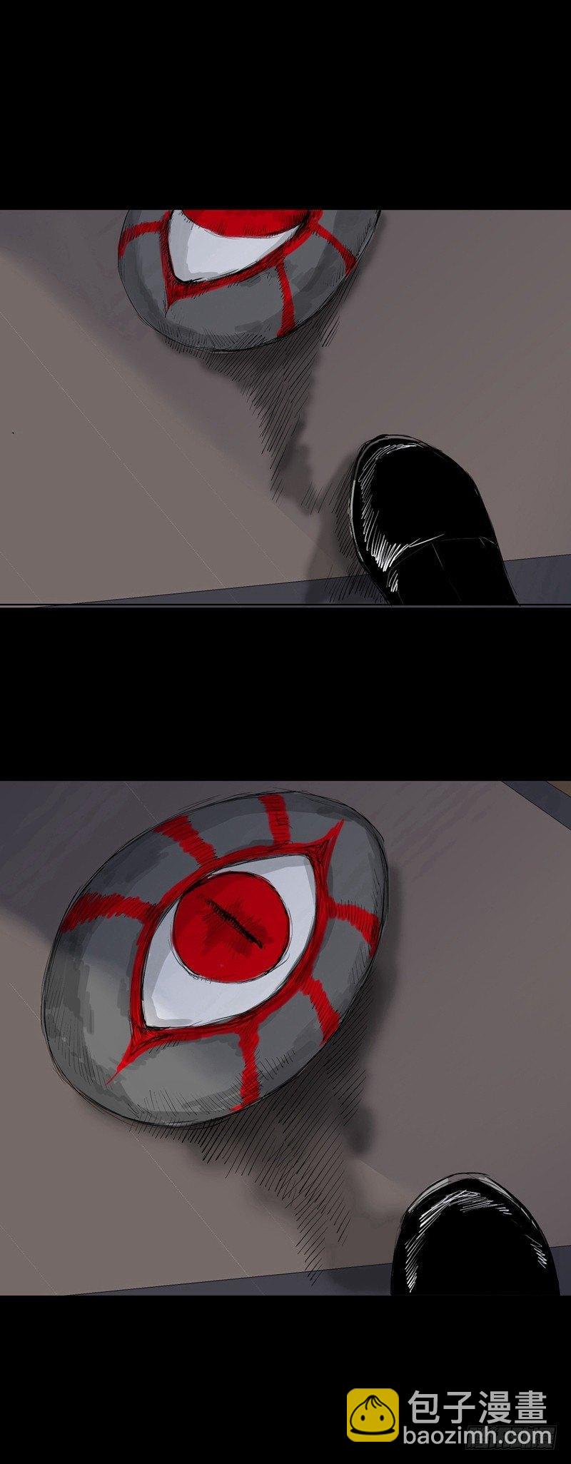 恶魔饲养者 - 前篇（一） - 3