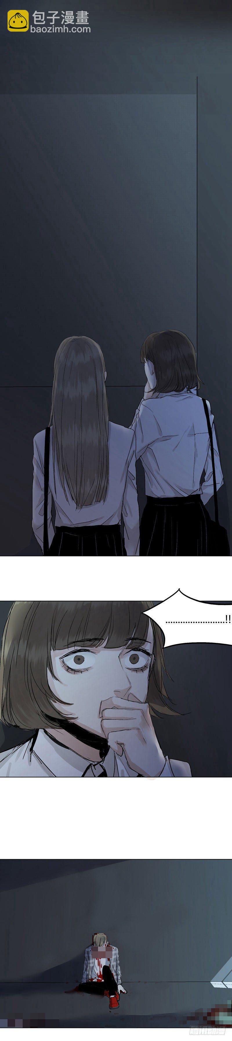 恶魔饲养者 - 正篇（六） - 2