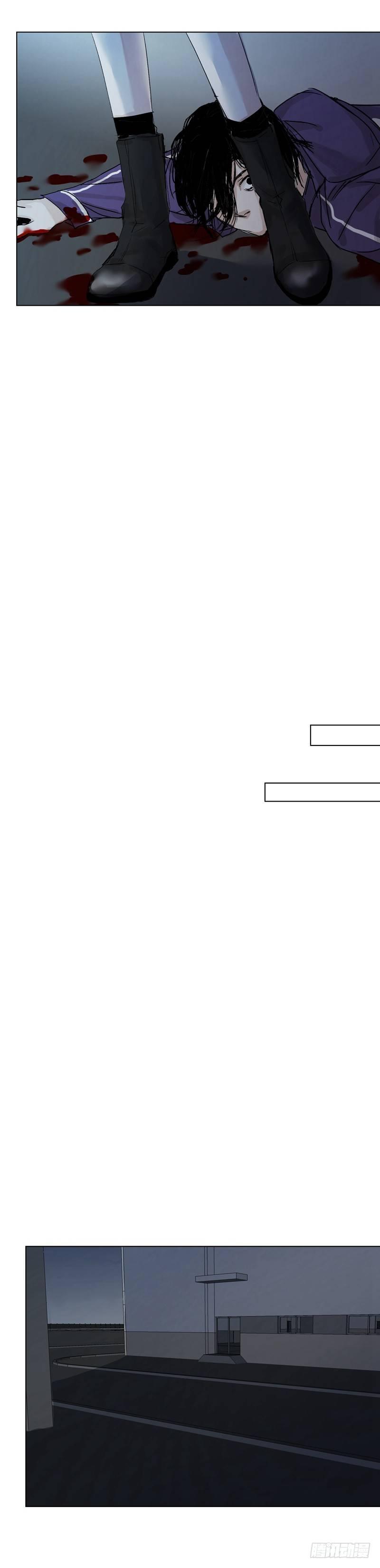 恶魔饲养者 - 正篇（六） - 3