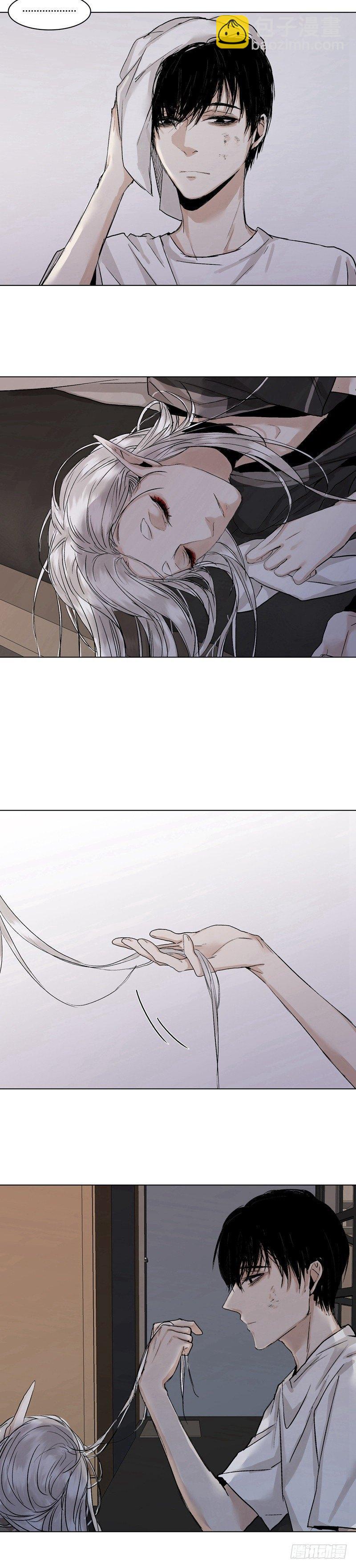 恶魔饲养者 - 正篇（八） - 1