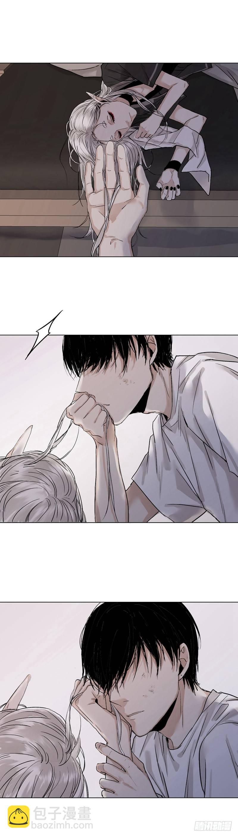 恶魔饲养者 - 正篇（八） - 2