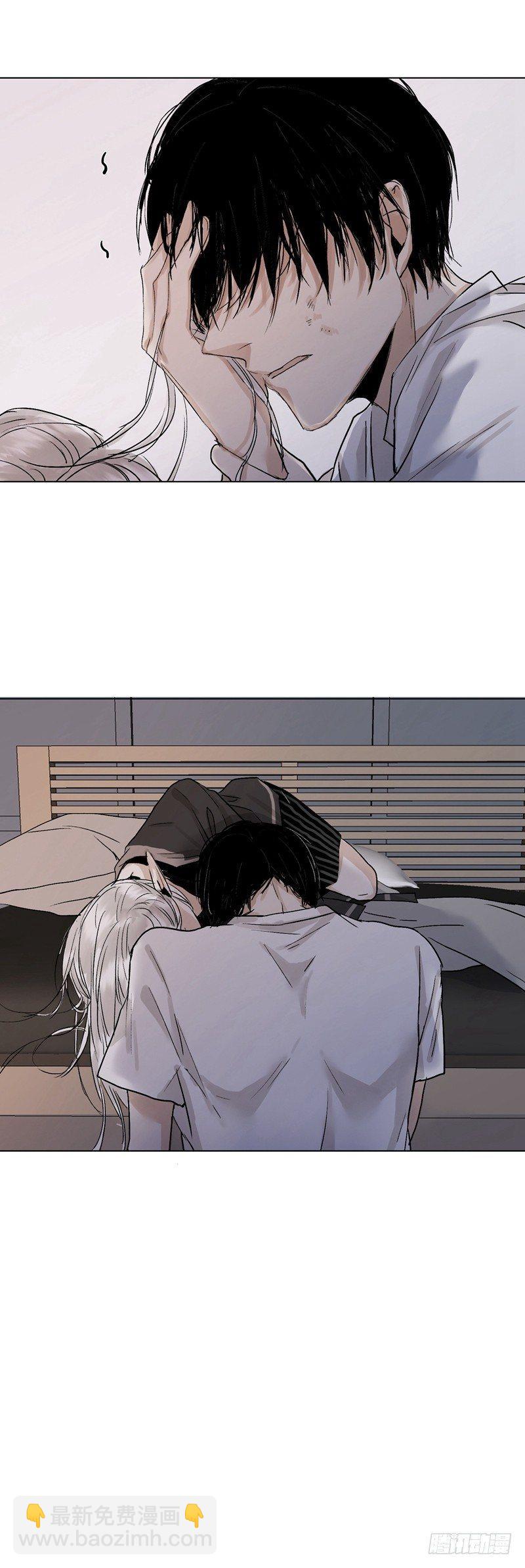 恶魔饲养者 - 正篇（八） - 3