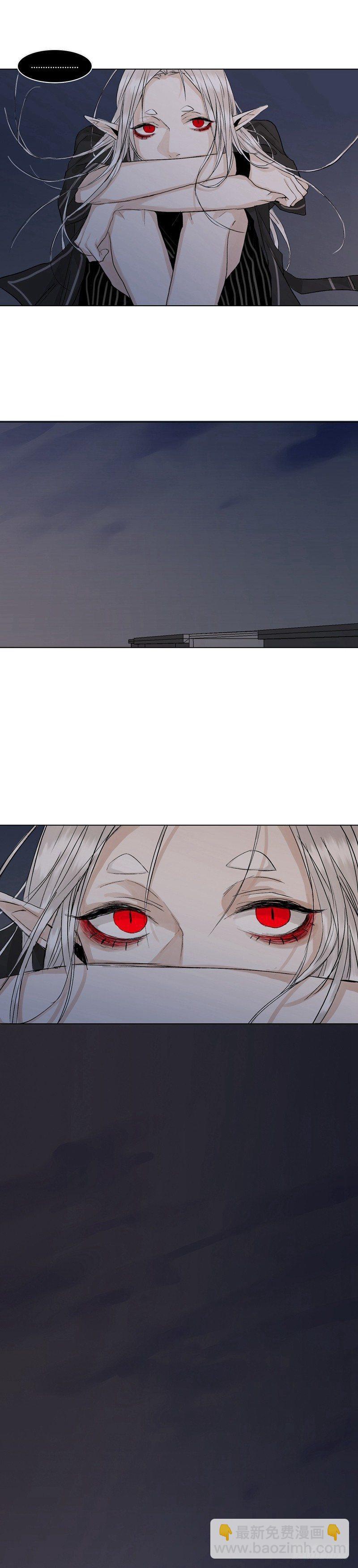 恶魔饲养者 - 正篇（八） - 3