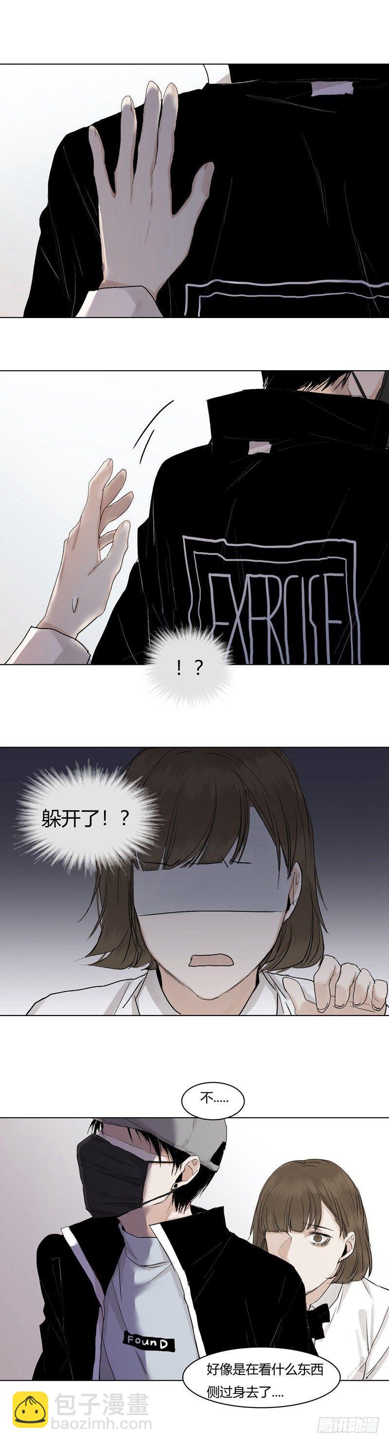 恶魔饲养者 - 正篇（十） - 1