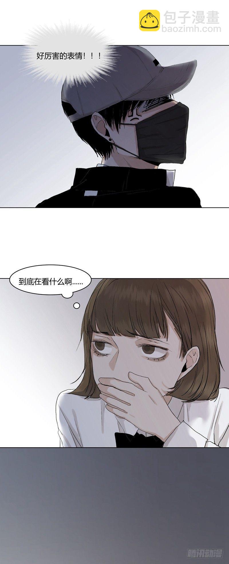 恶魔饲养者 - 正篇（十） - 2