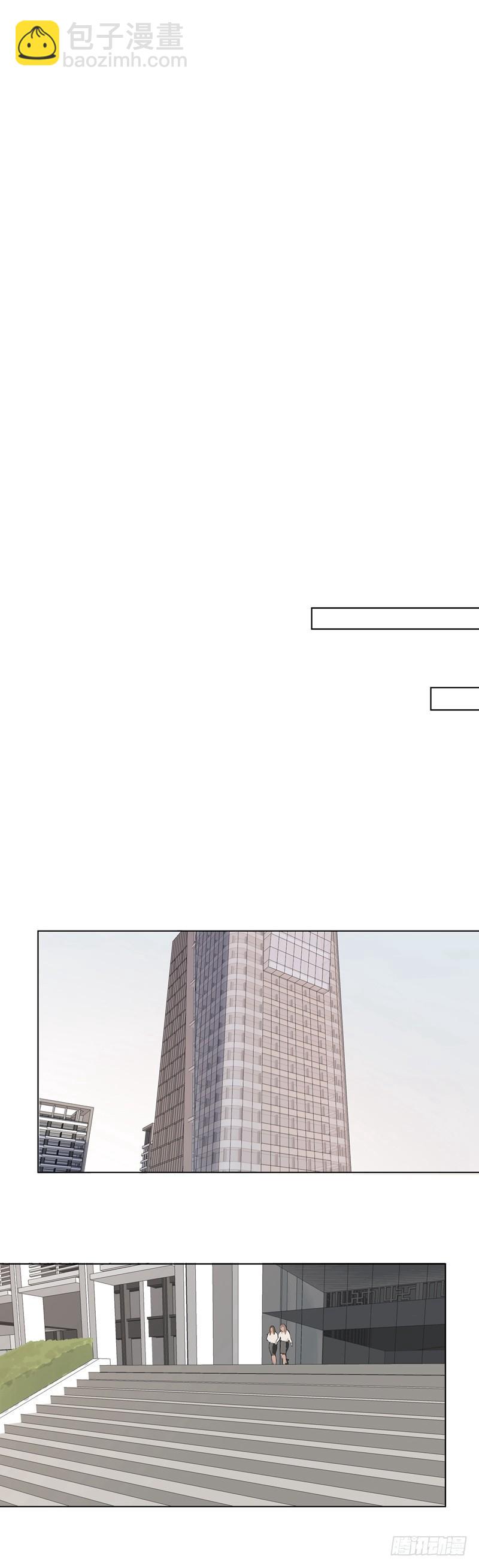 恶魔饲养者 - 前篇（三） - 1