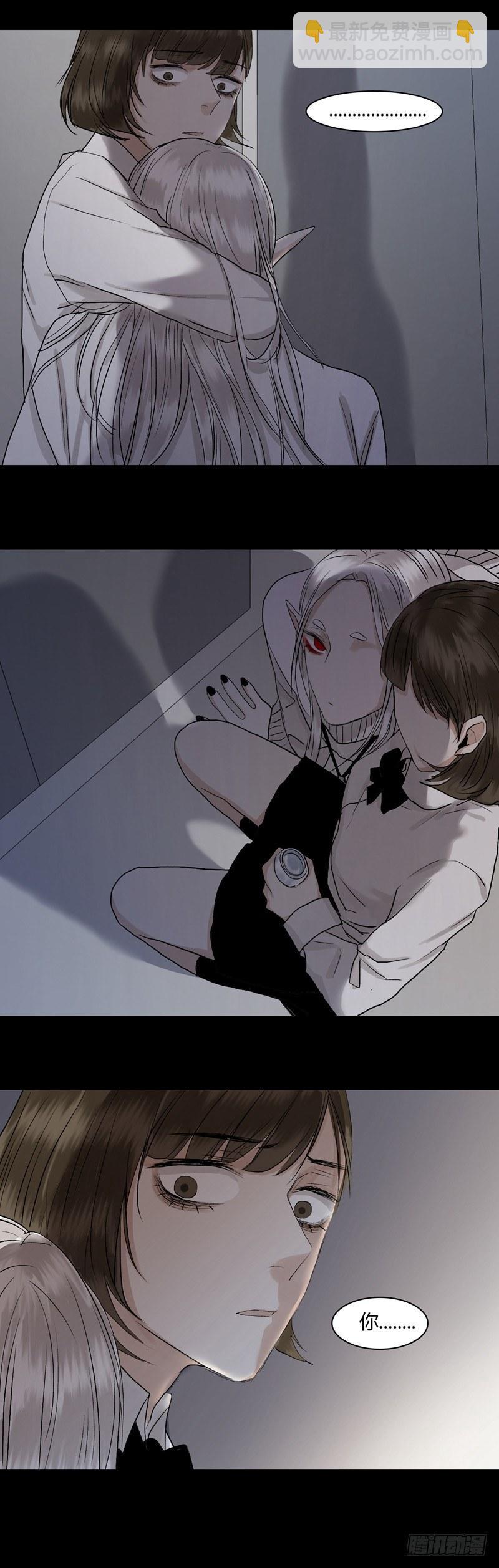 恶魔饲养者 - 正篇（二十四） - 1