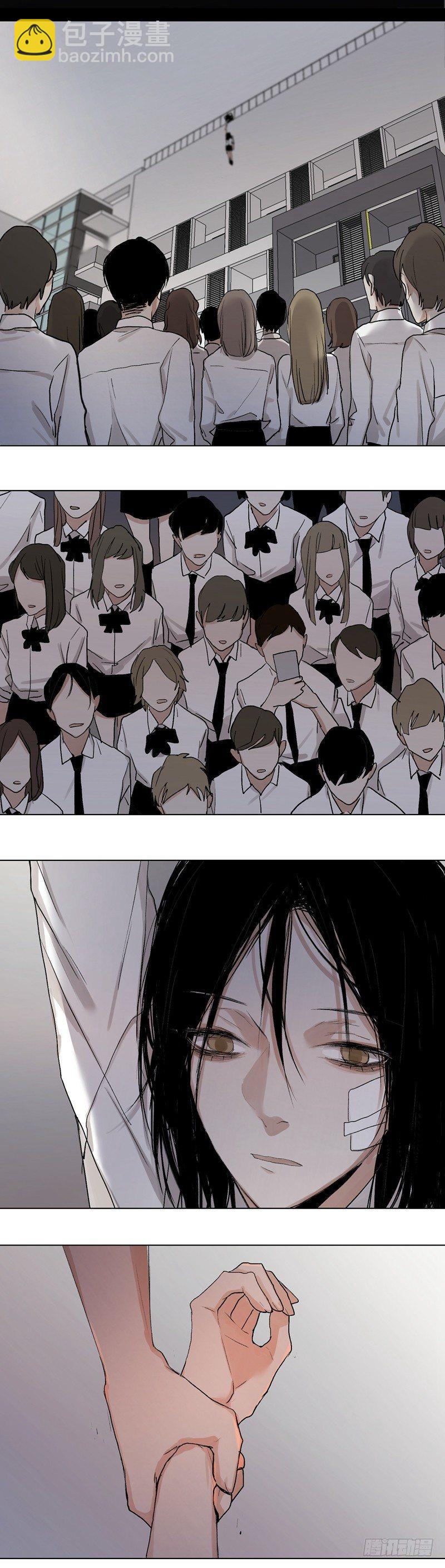 正篇（二十八）-第33话