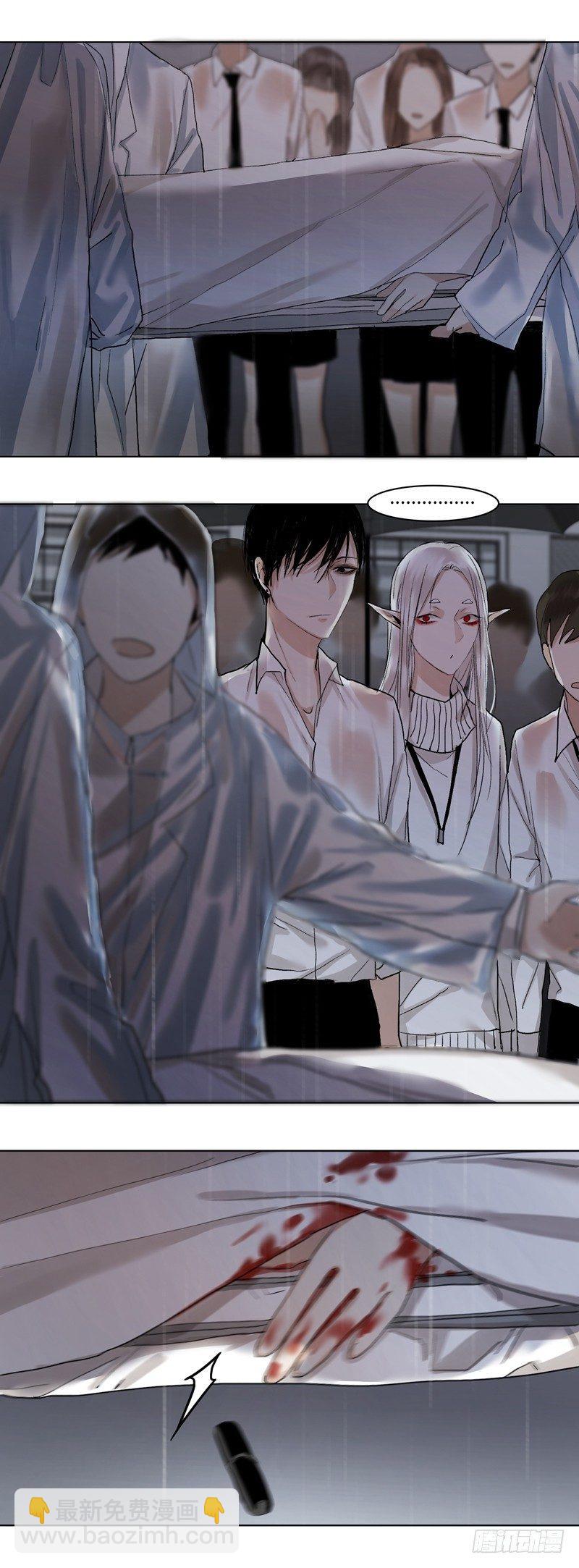 正篇（三十二）-第37话