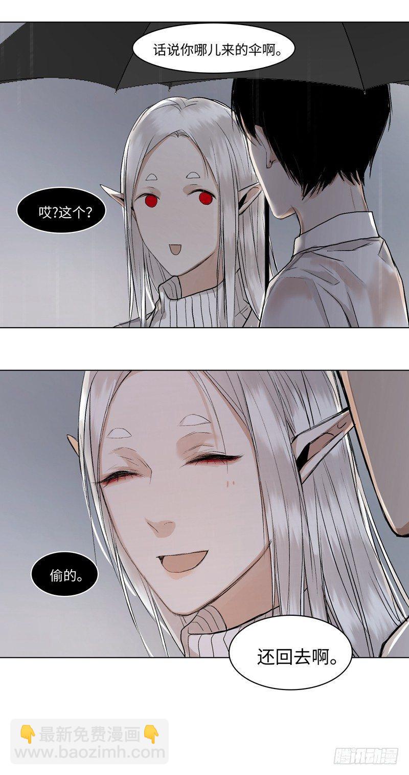 正篇（三十二）-第37话