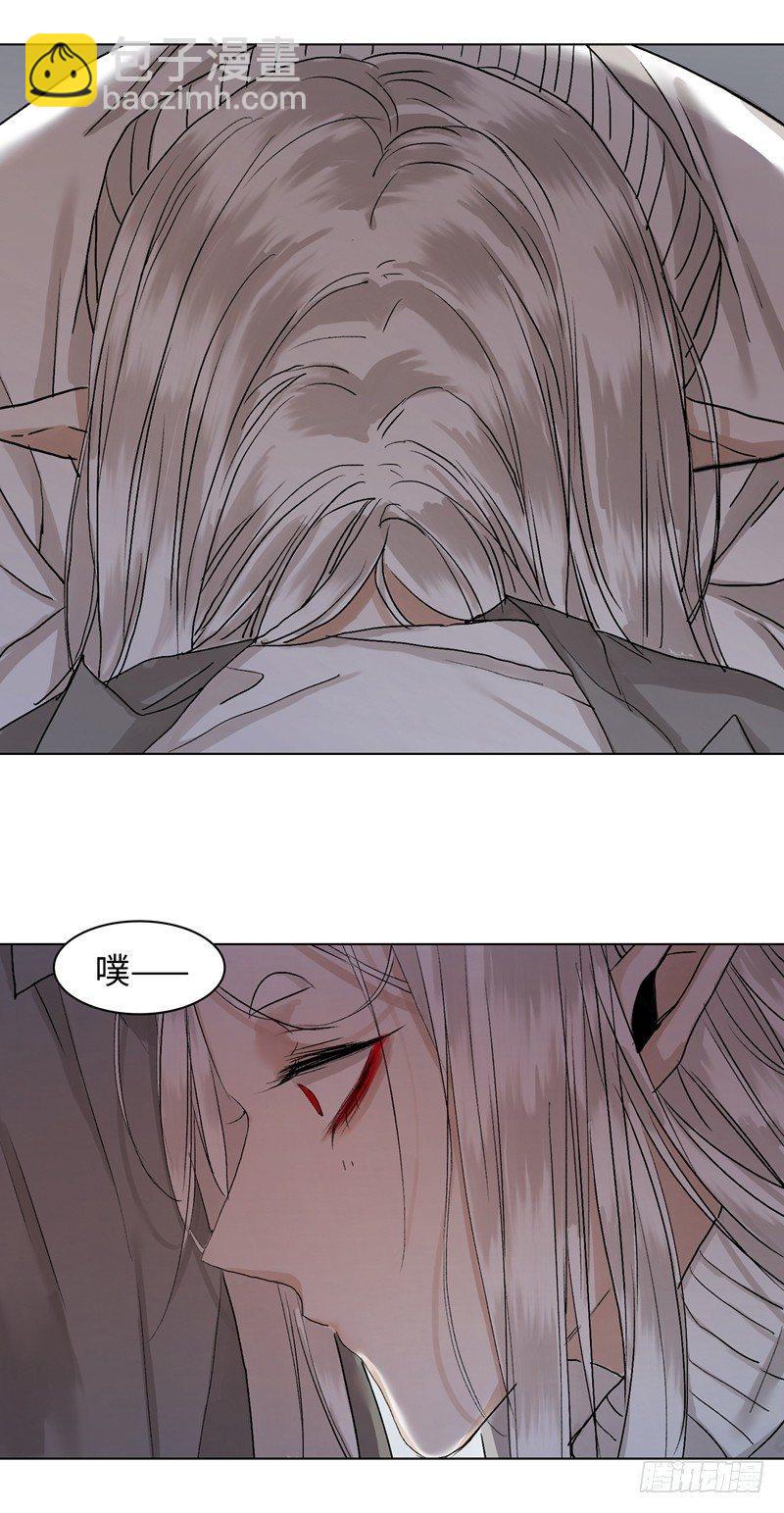 正篇（三十四）-第39话