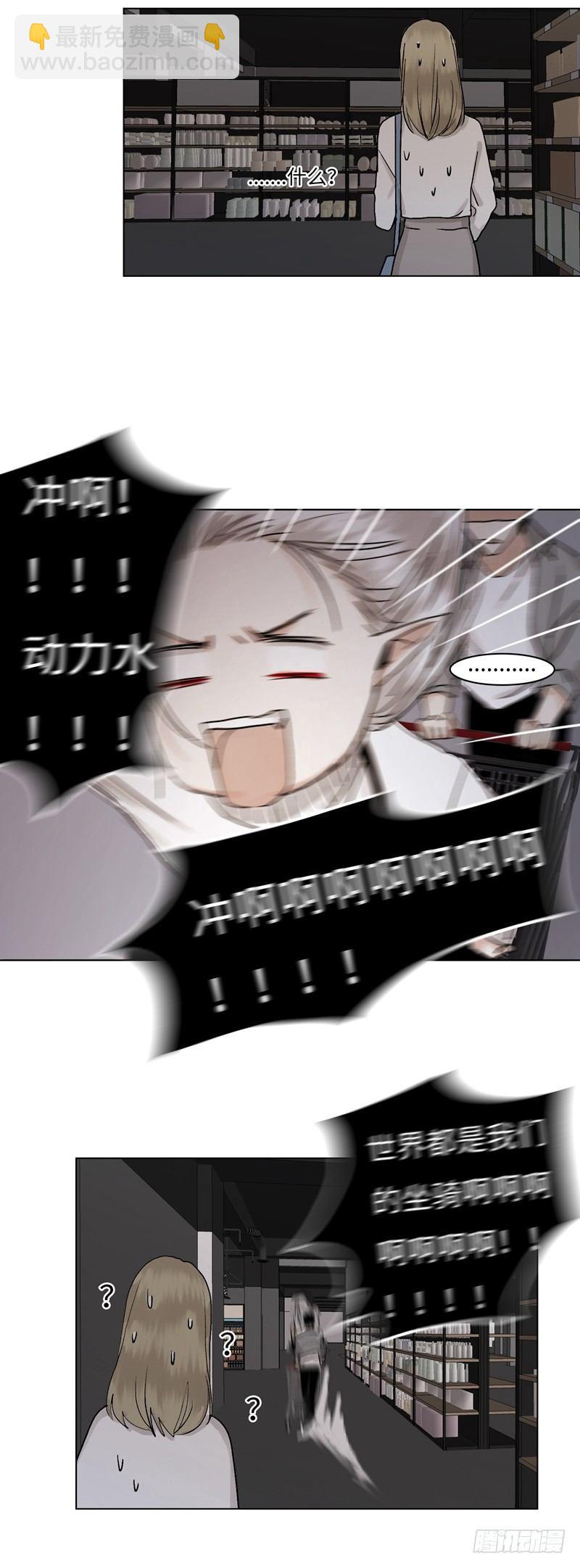 正篇（三十四）-第39话