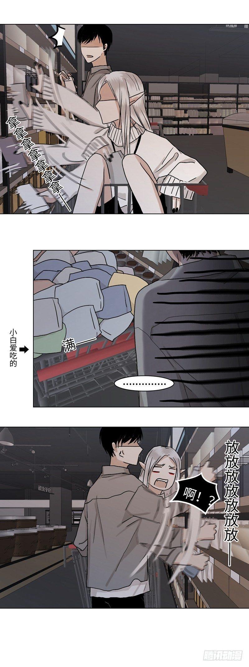 正篇（三十四）-第39话