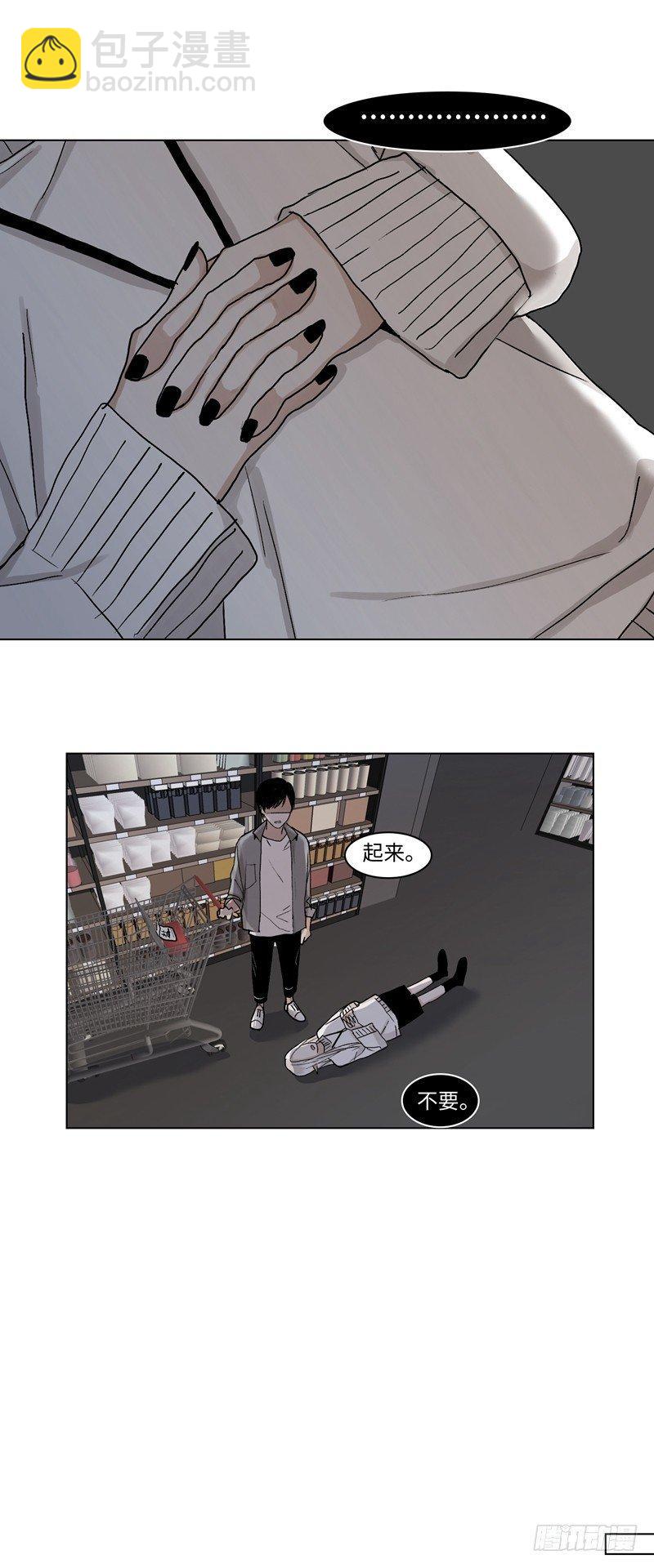 正篇（三十四）-第39话