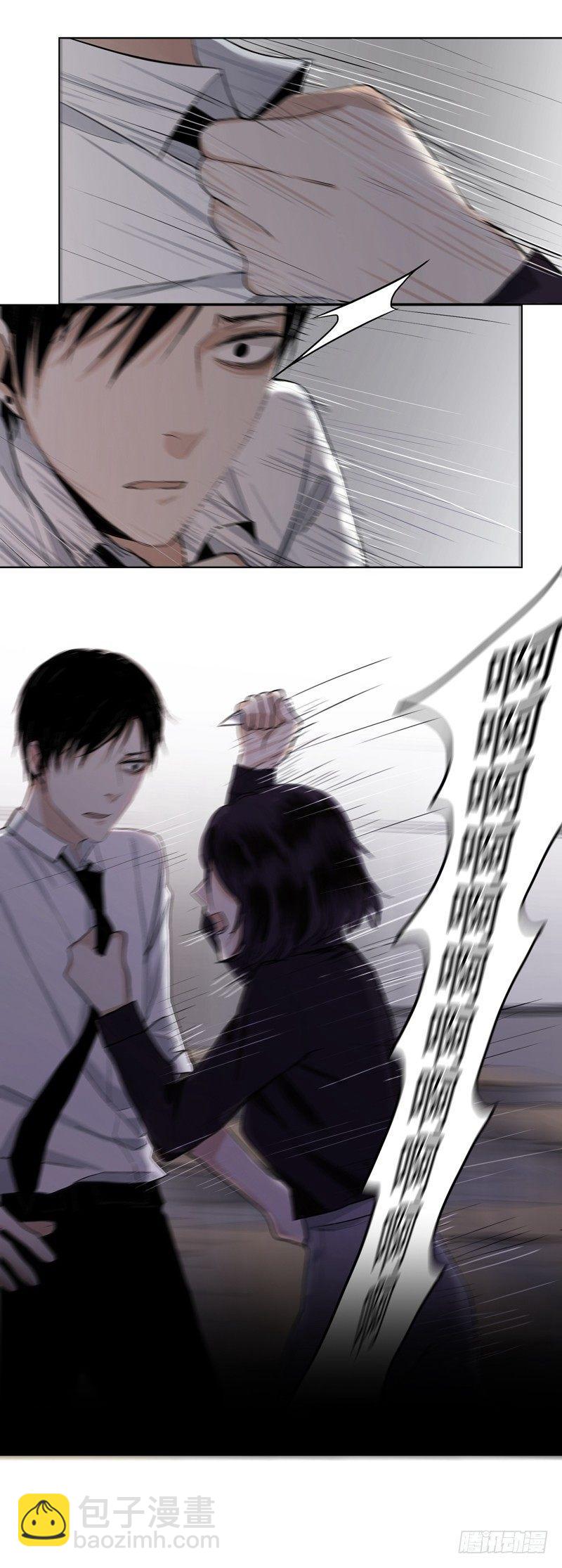 正篇（四十）-第45话