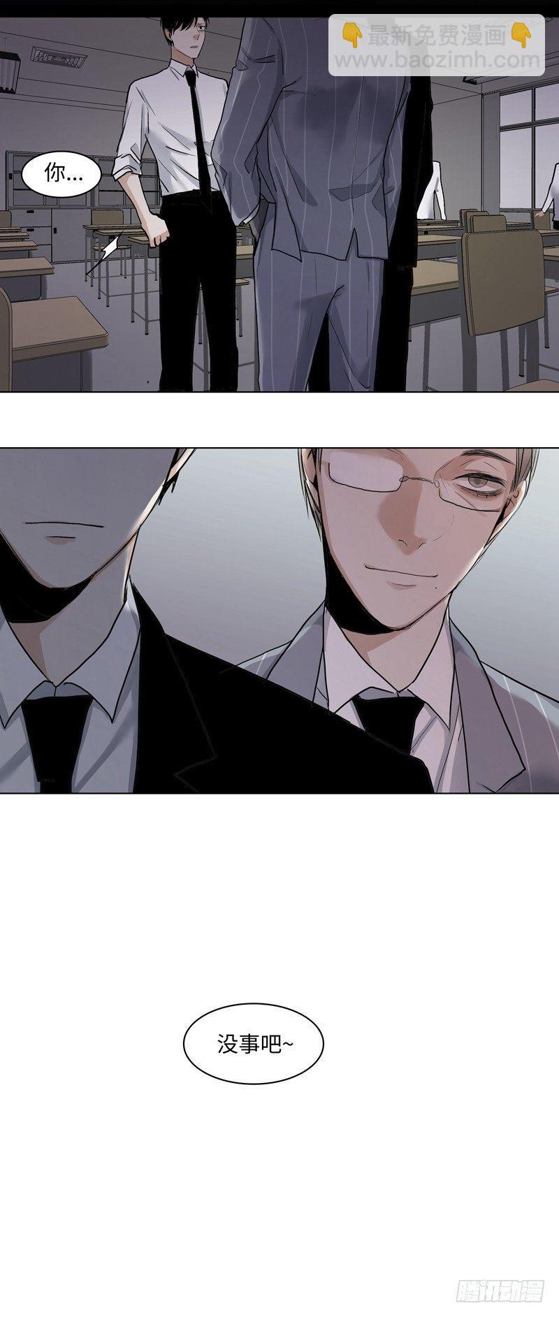 正篇（四十）-第45话