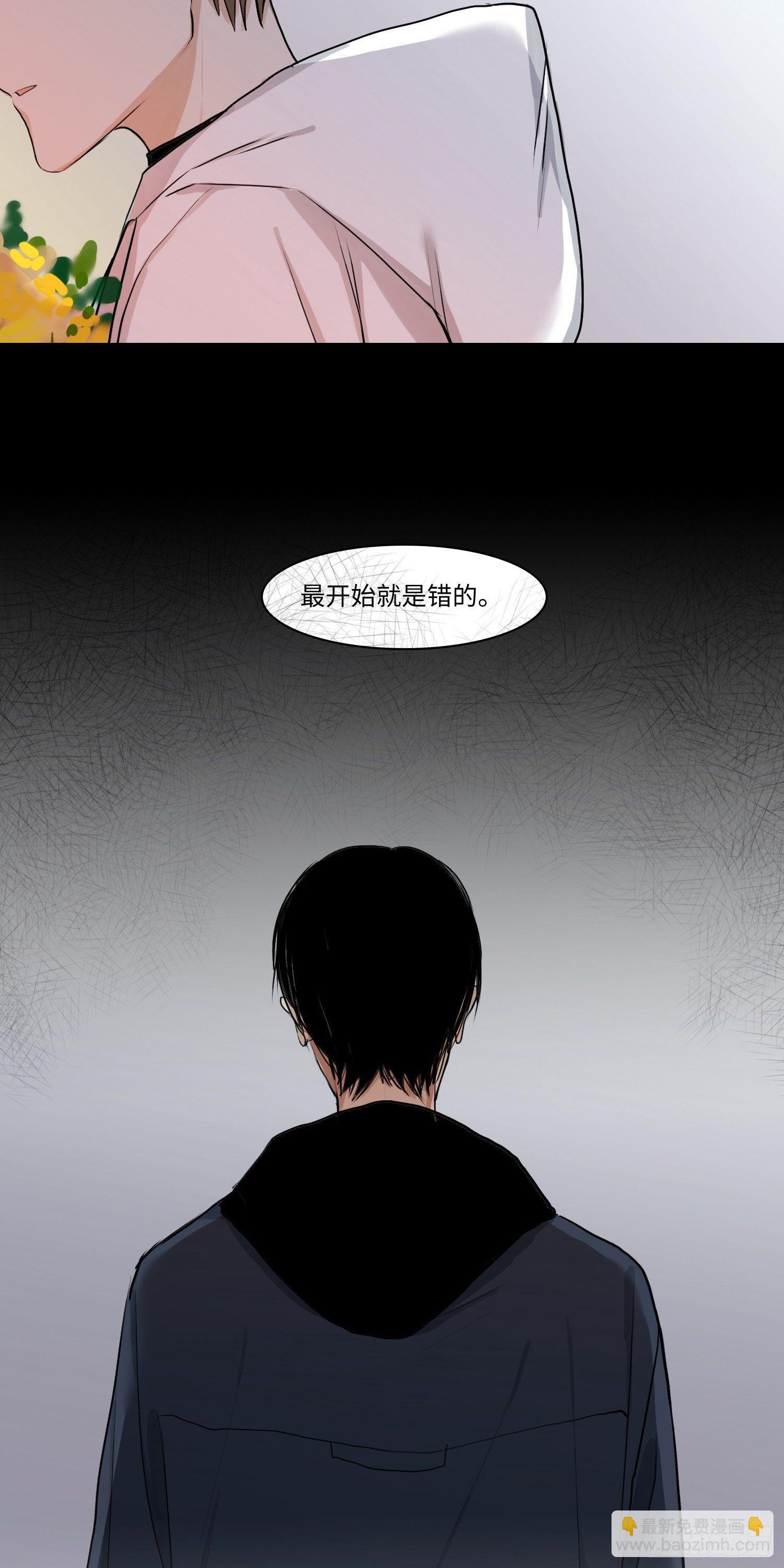 正篇（四十二）-第47话