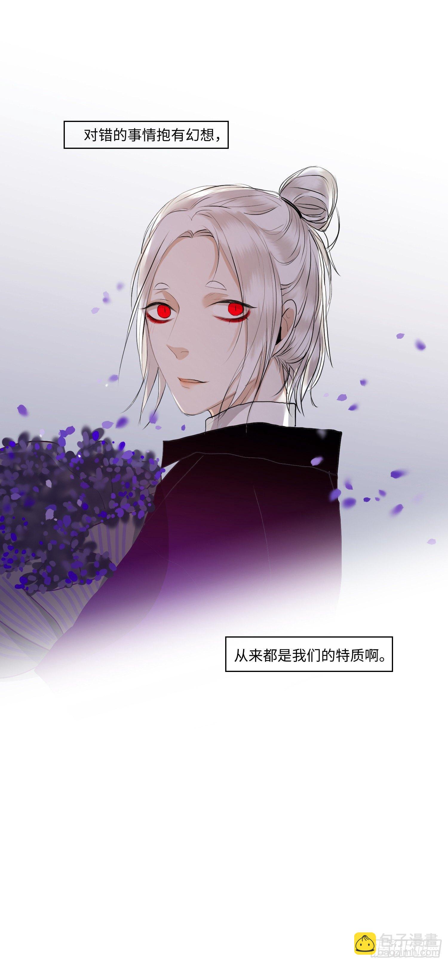 正篇（四十二）-第47话