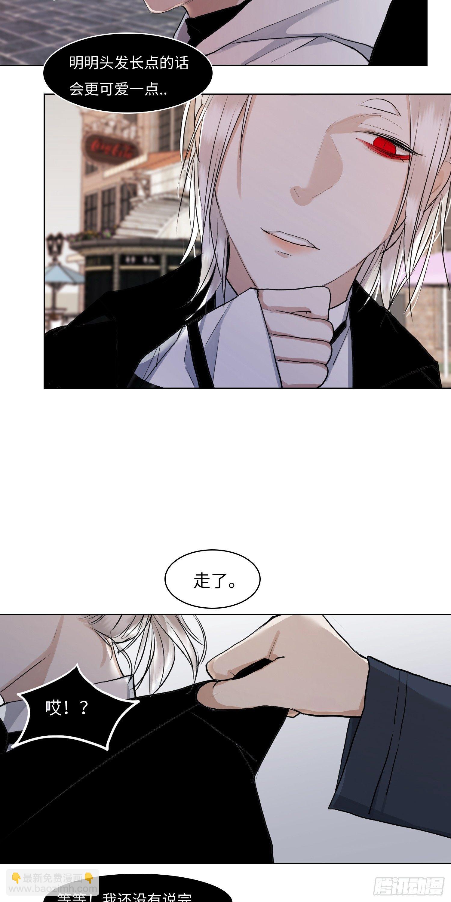 正篇（四十二）-第47话