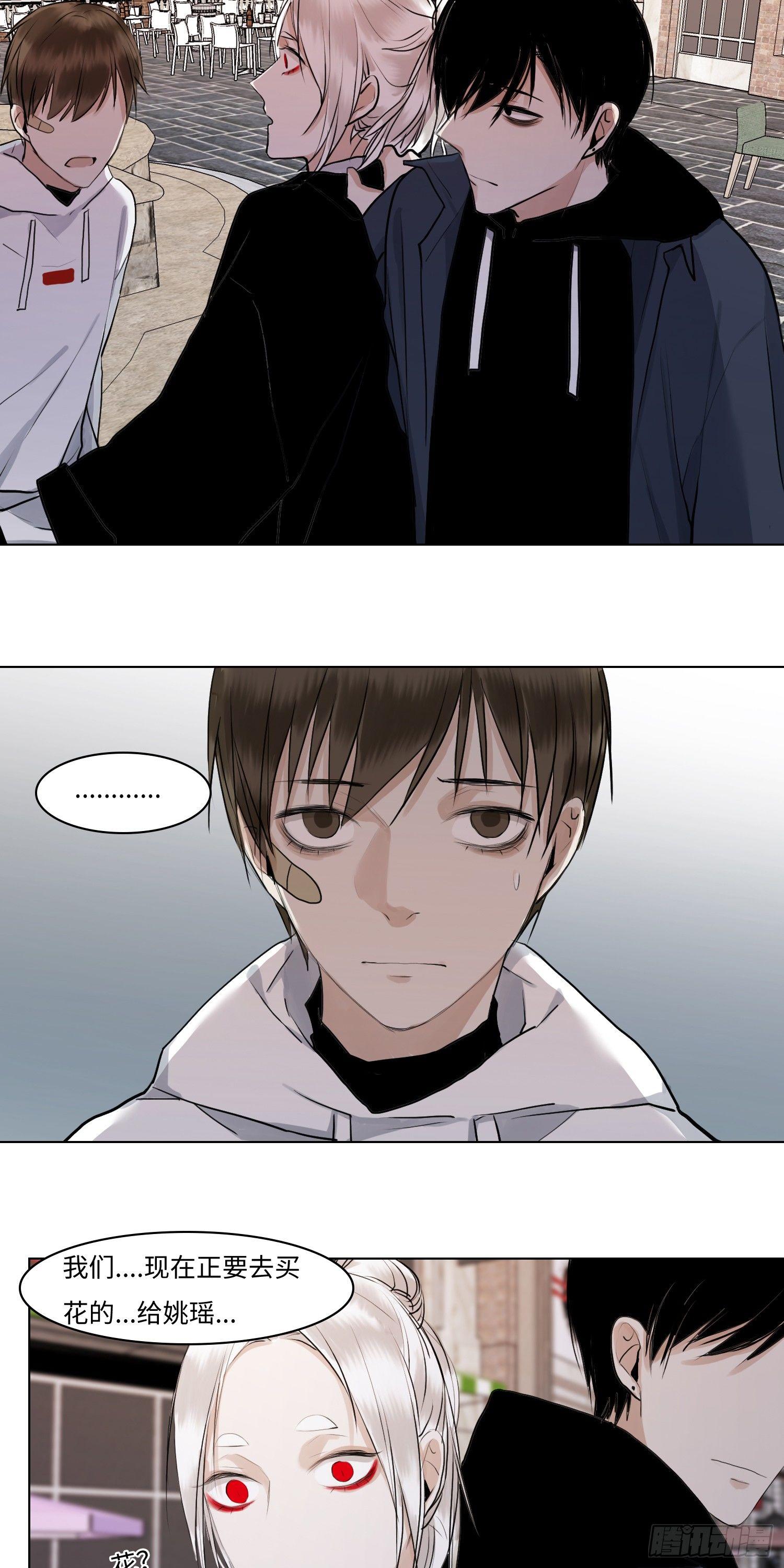 正篇（四十二）-第47话