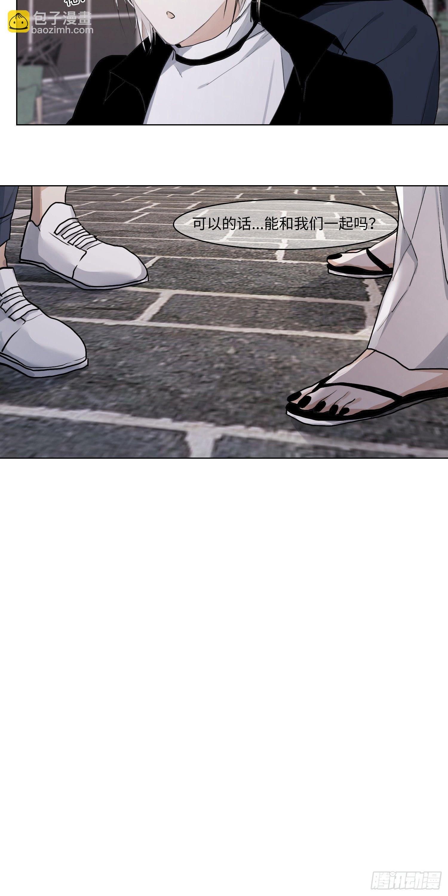 正篇（四十二）-第47话