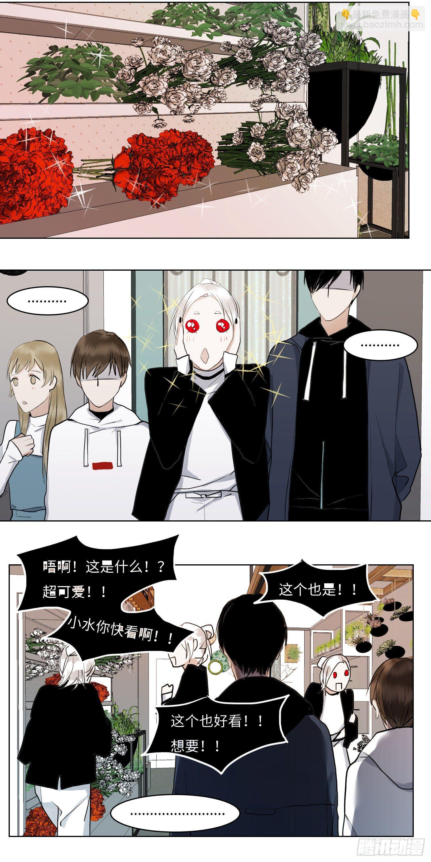 正篇（四十二）-第47话