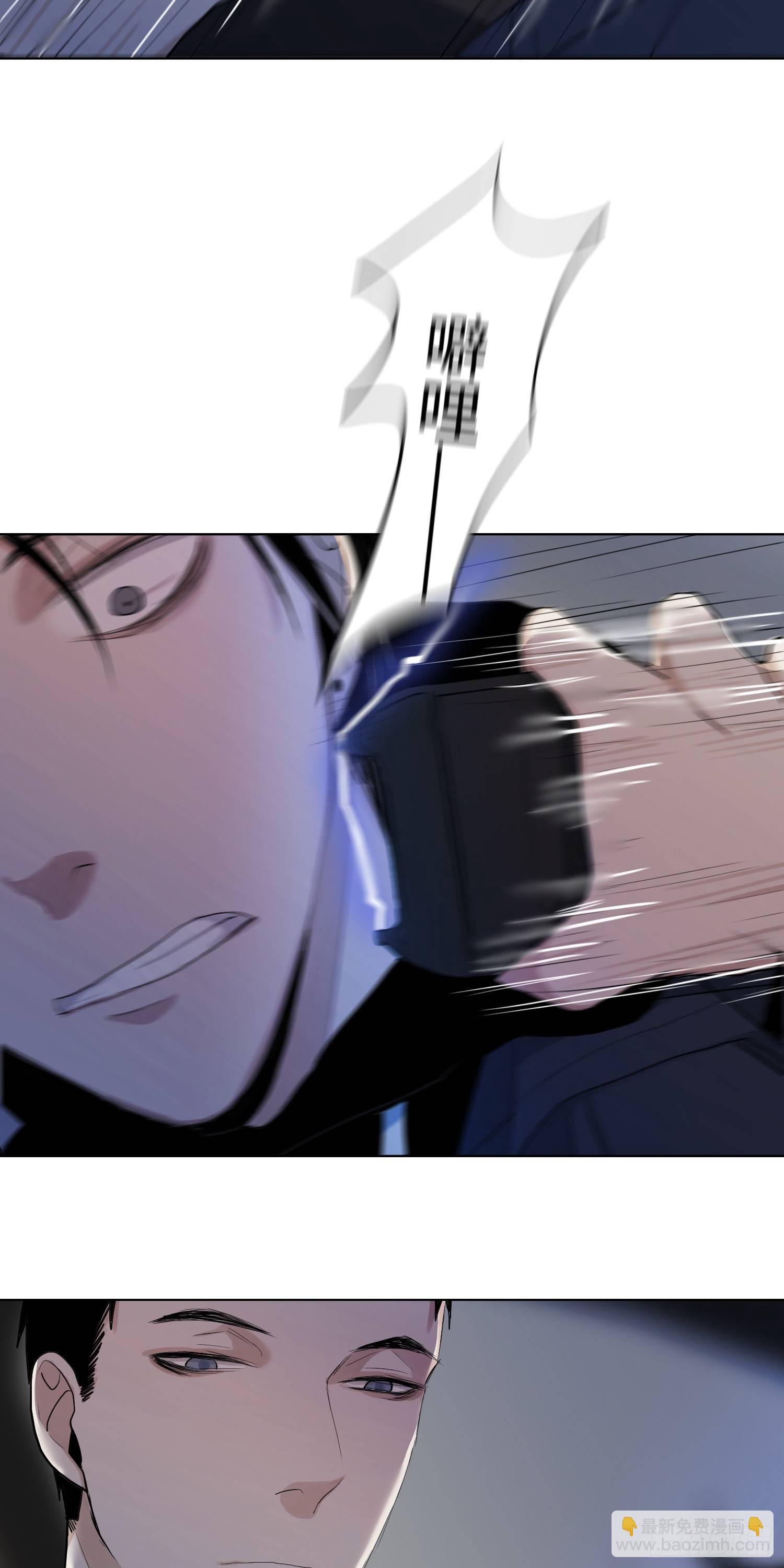 正篇（四十四）-第49话