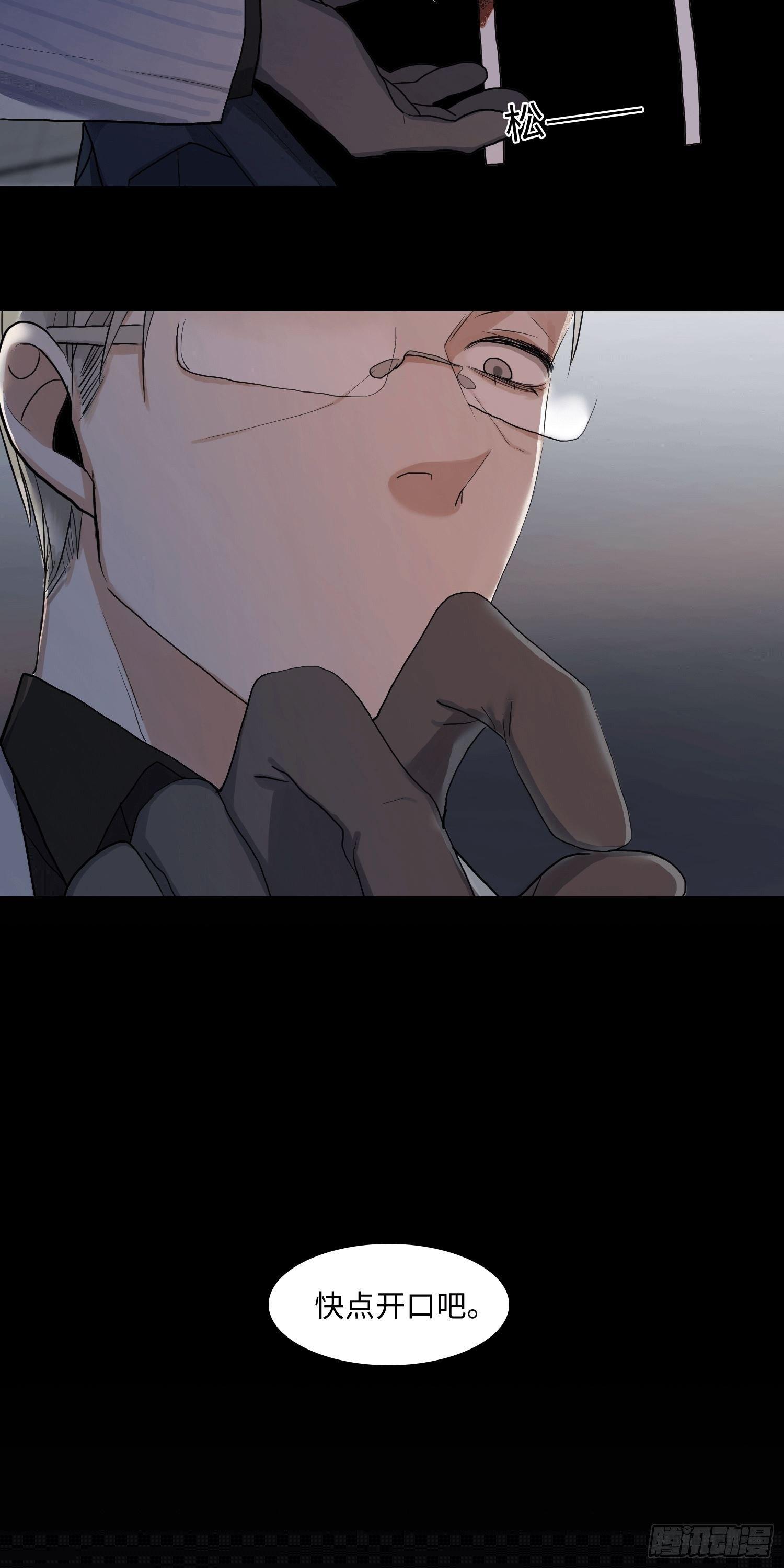 正篇（四十六）-第51话