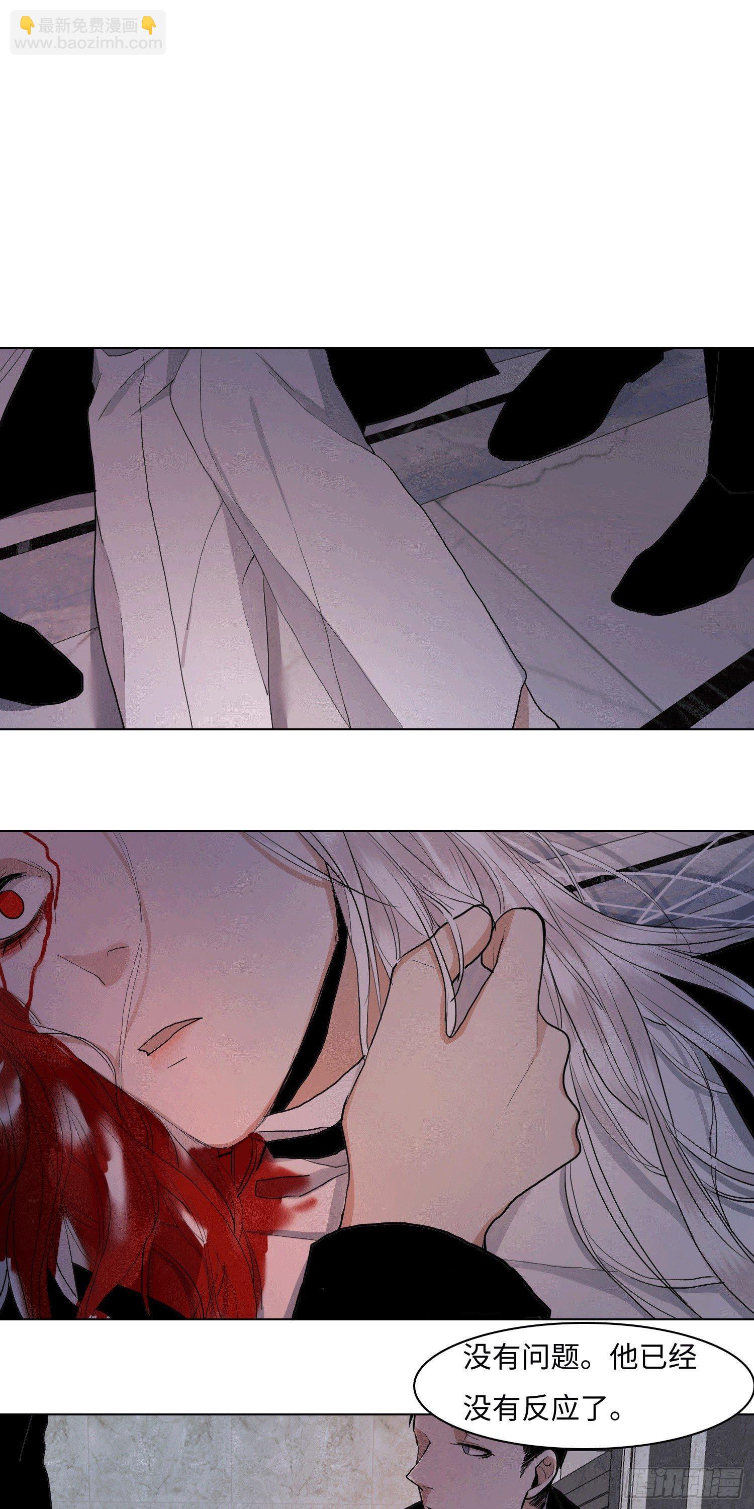 正篇（四十六）-第51话