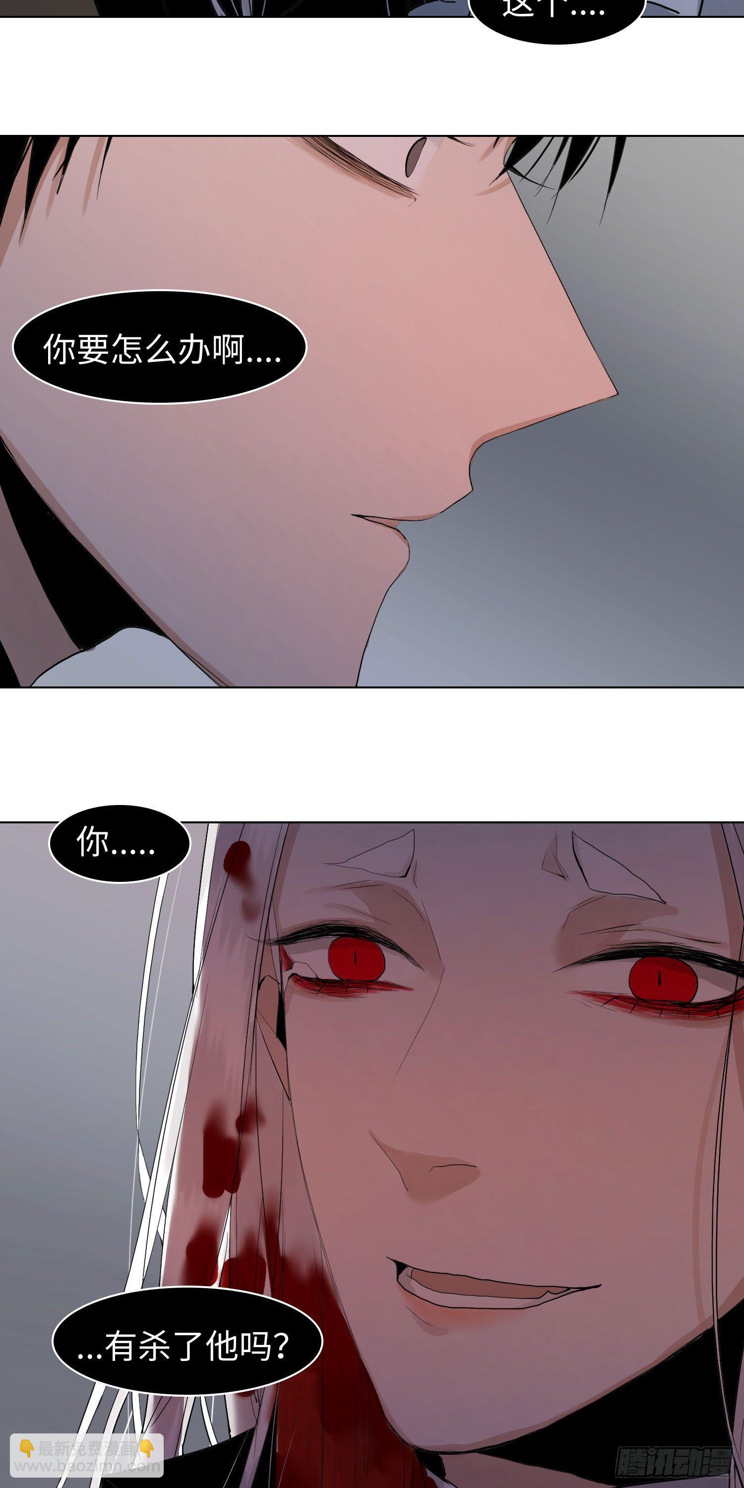 正篇（五十）-第55话