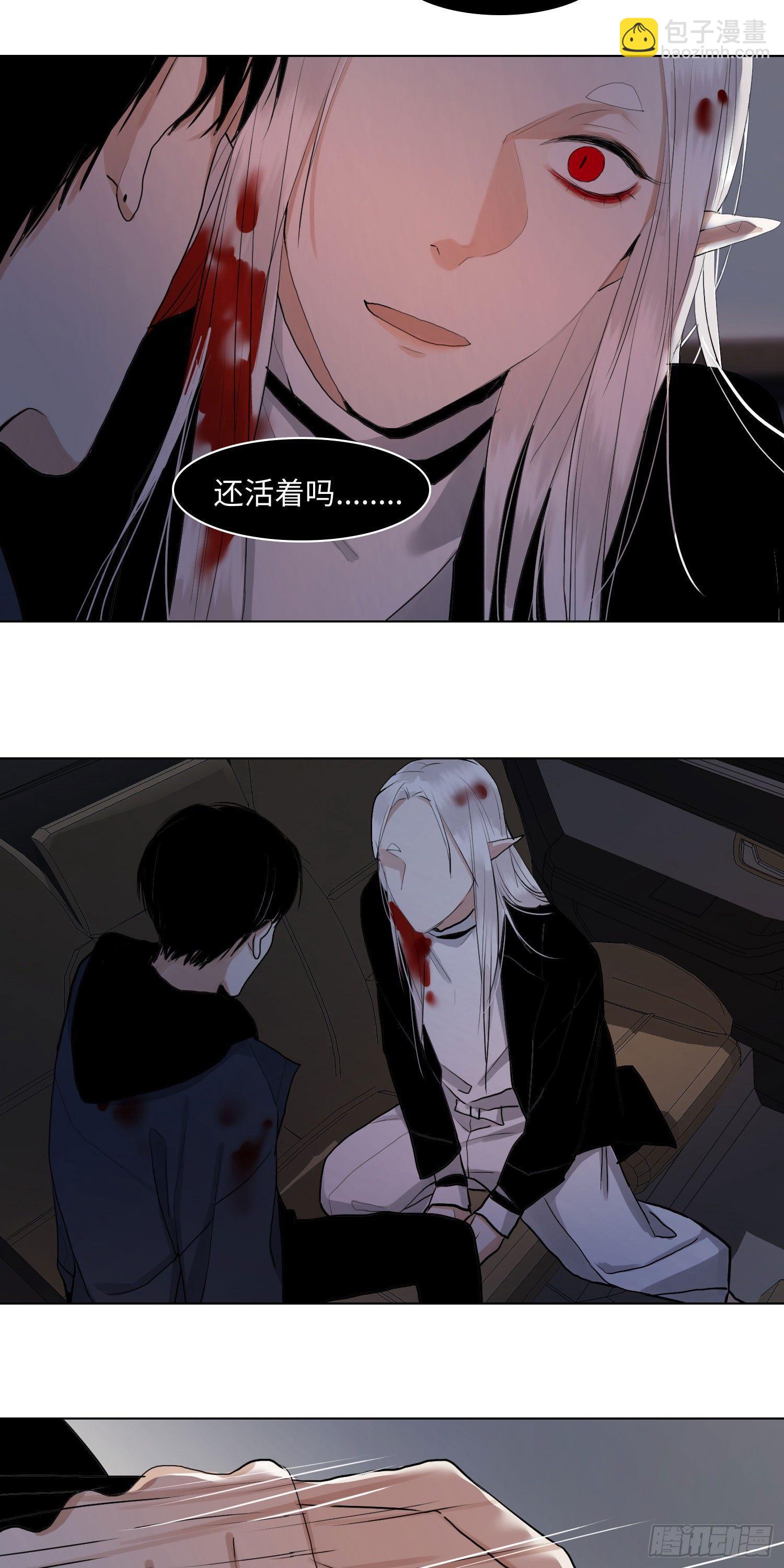 正篇（五十）-第55话