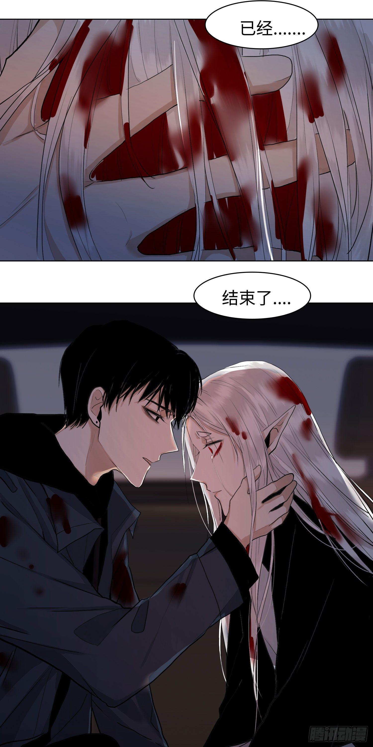 正篇（五十）-第55话