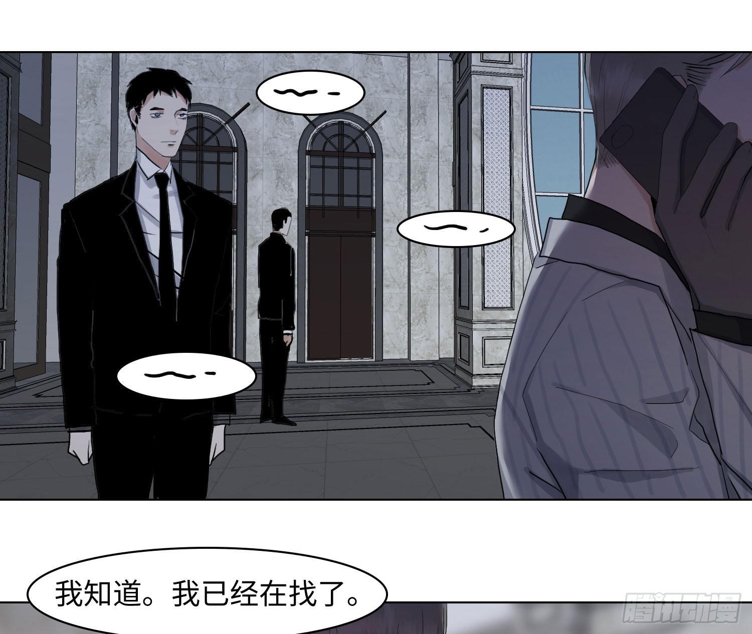 正篇（五十）-第55话