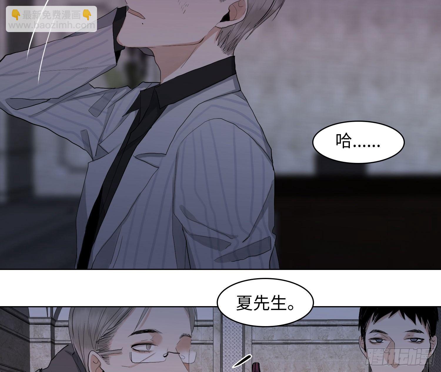 正篇（五十）-第55话