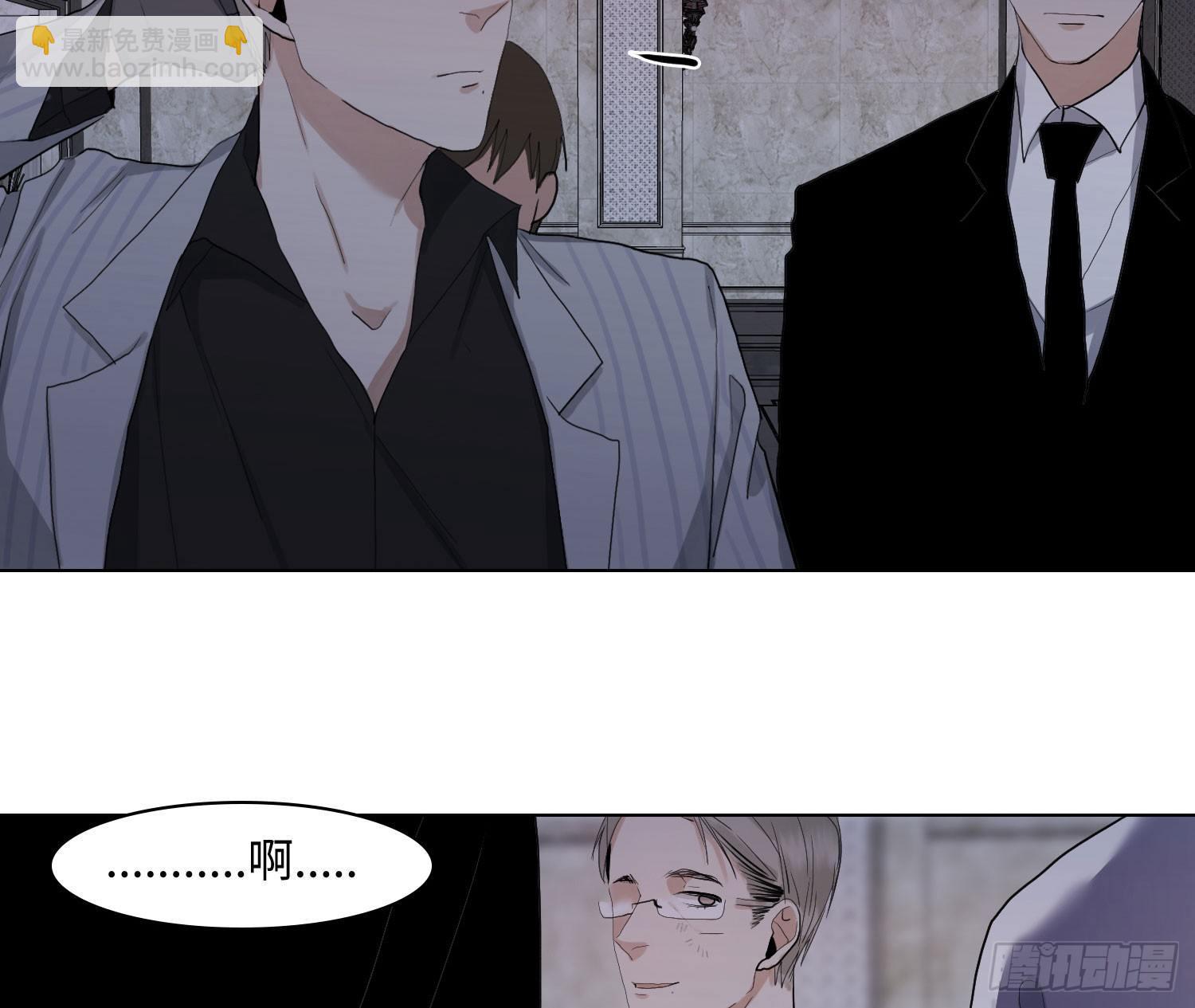 正篇（五十）-第55话