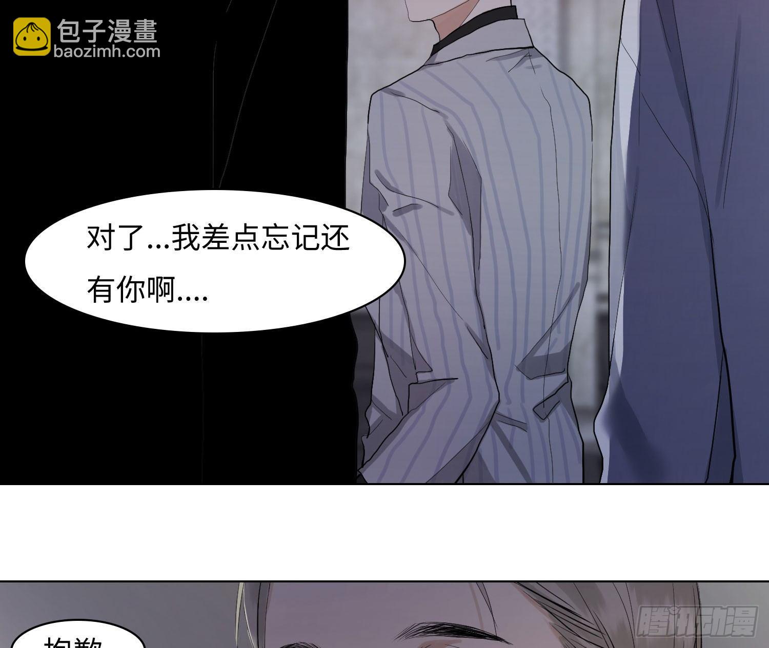 正篇（五十）-第55话