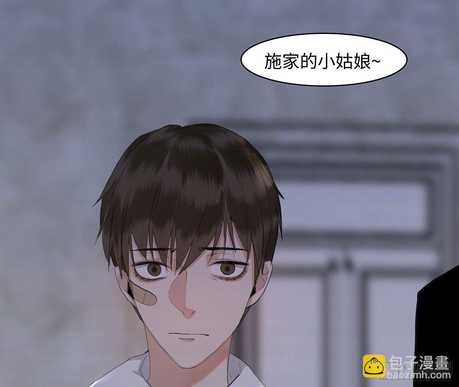 正篇（五十）-第55话