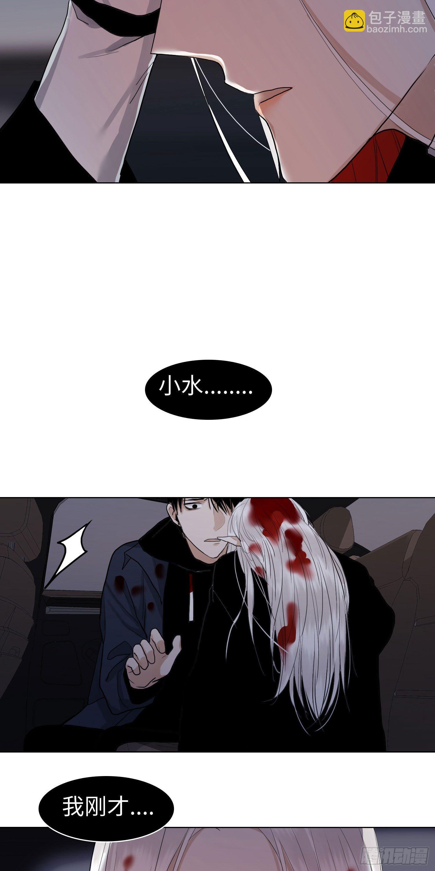 正篇（五十）-第55话