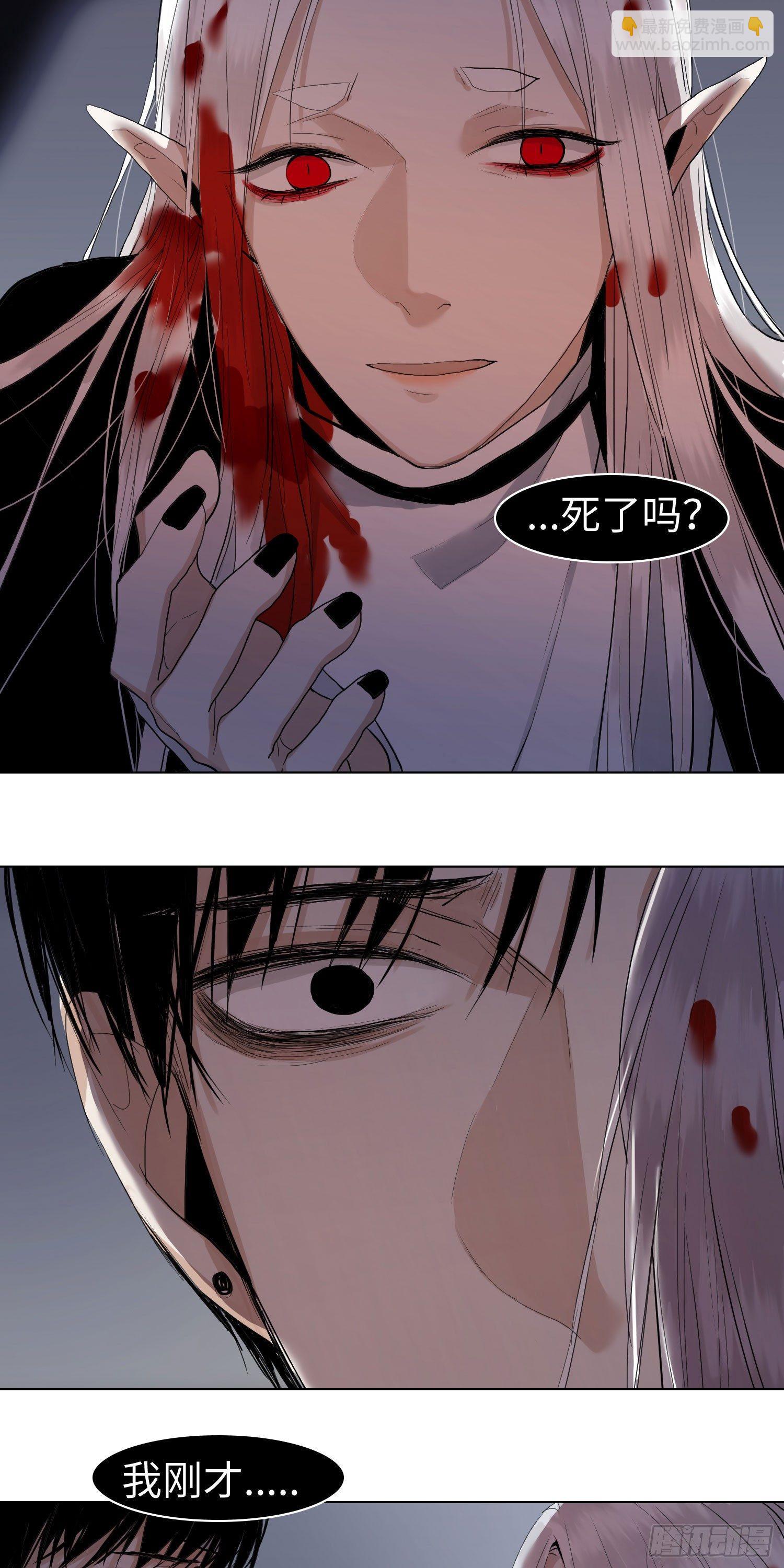 正篇（五十）-第55话