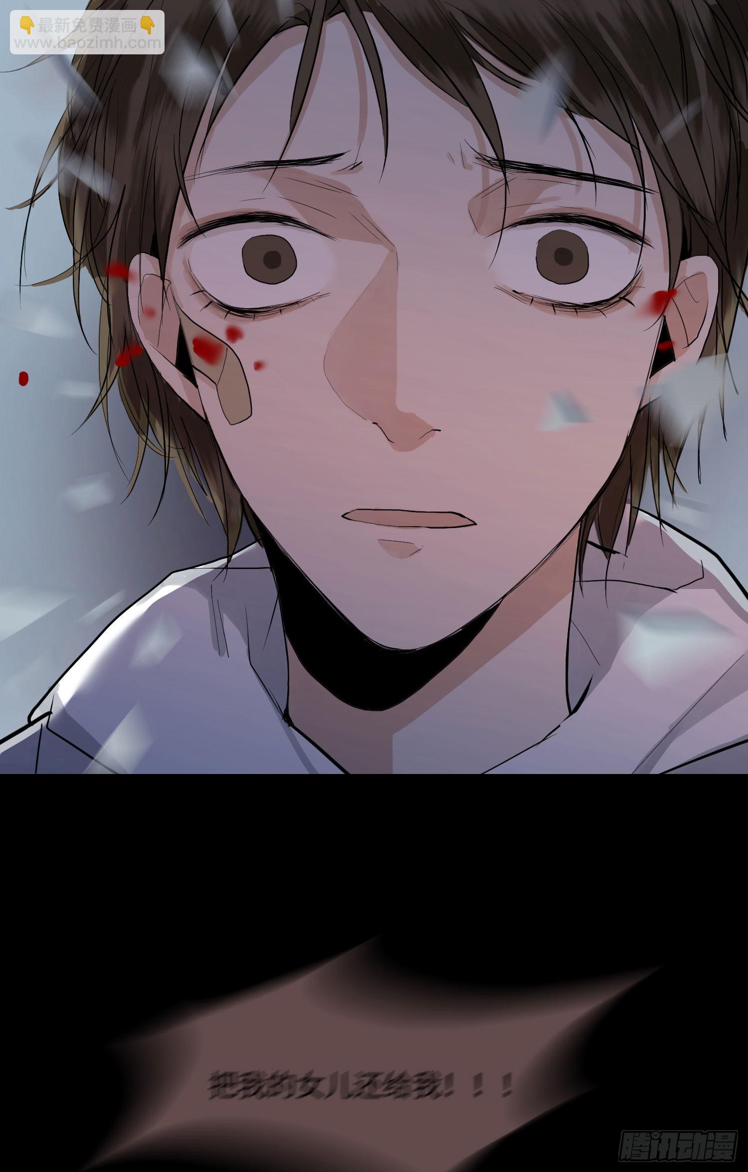 正篇（五十二）-第57话