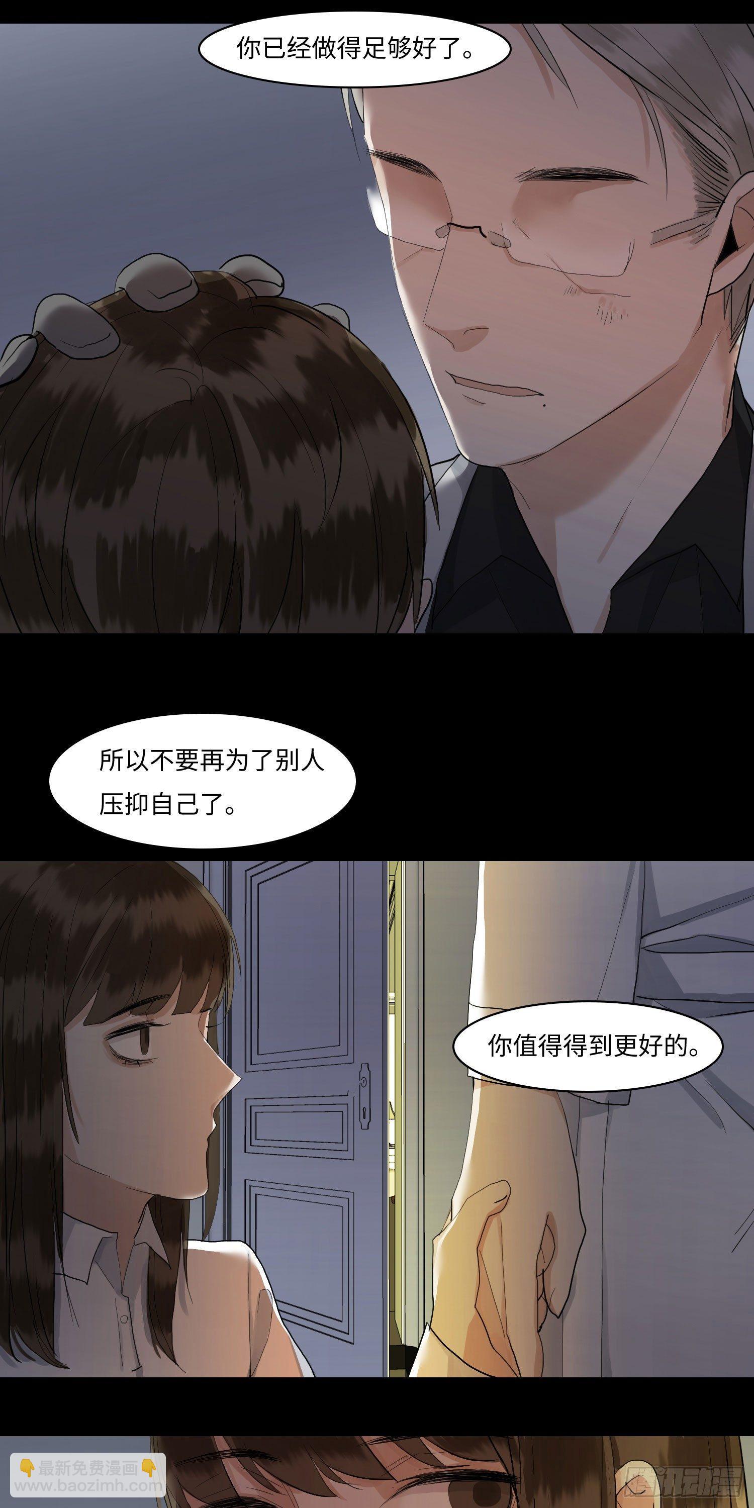 正篇（五十四）-第59话