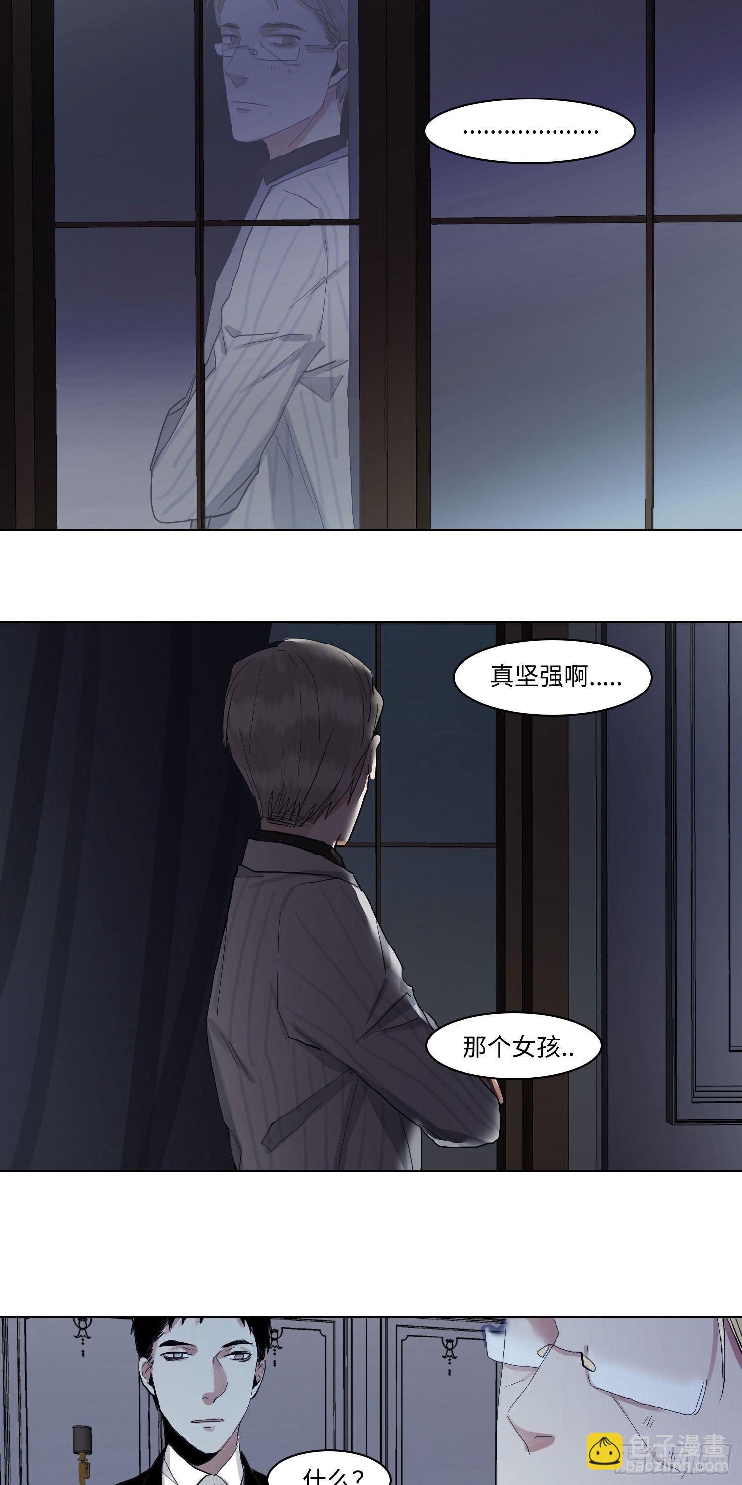 正篇（五十四）-第59话