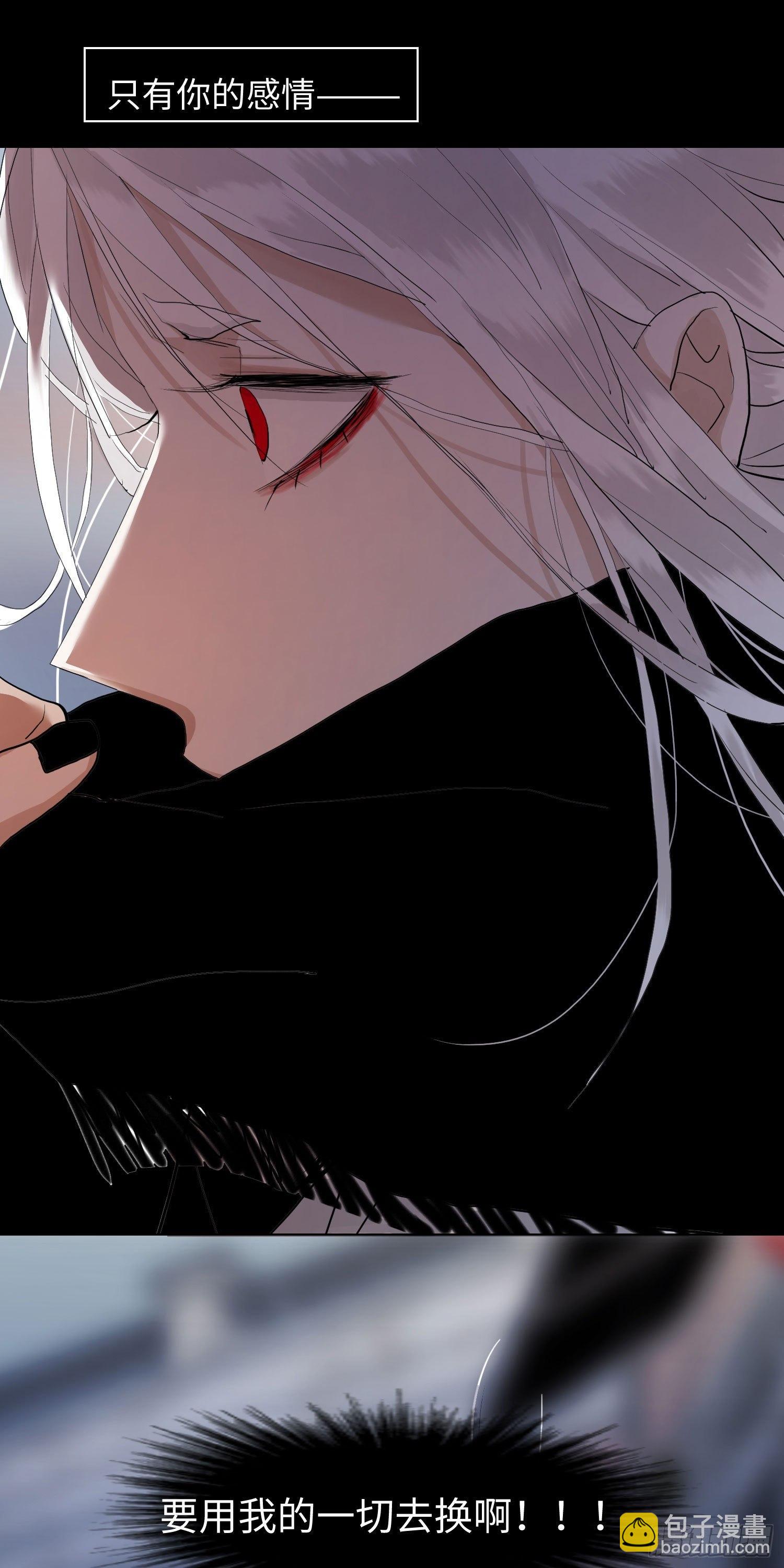 正篇（五十六）-第61话