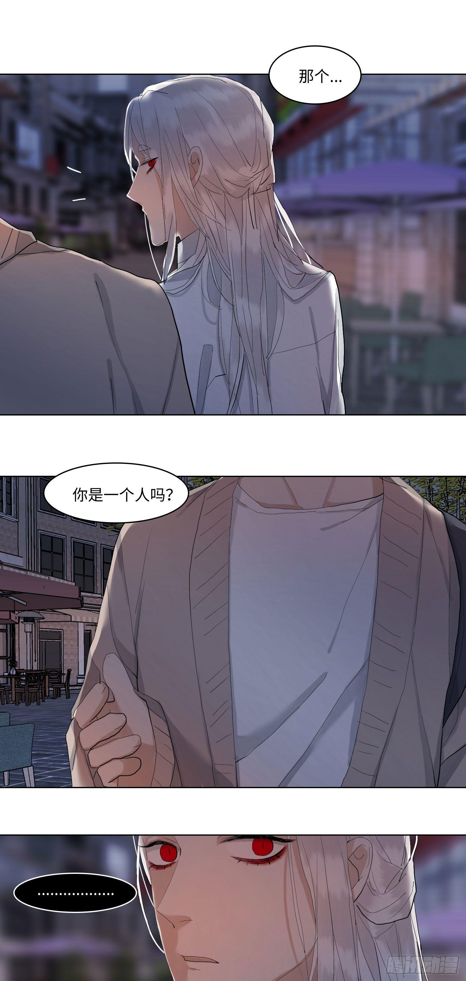 正篇（五十六）-第61话