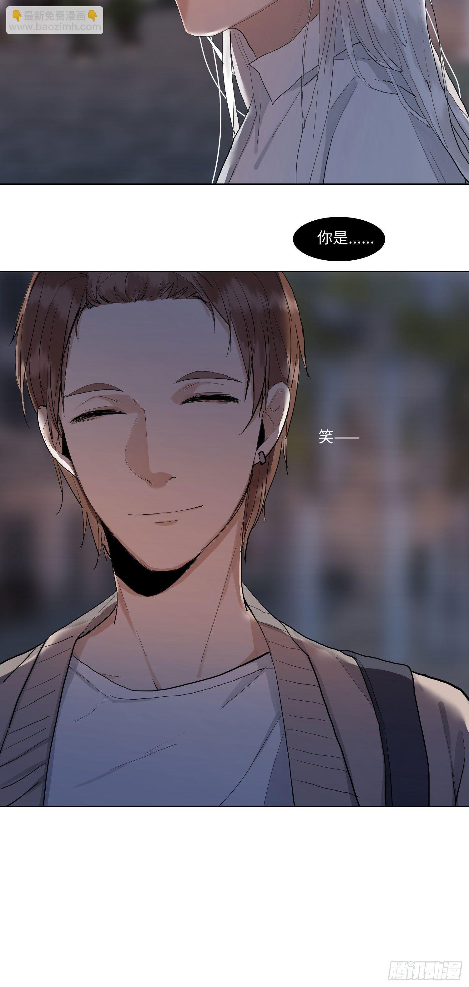 正篇（五十六）-第61话