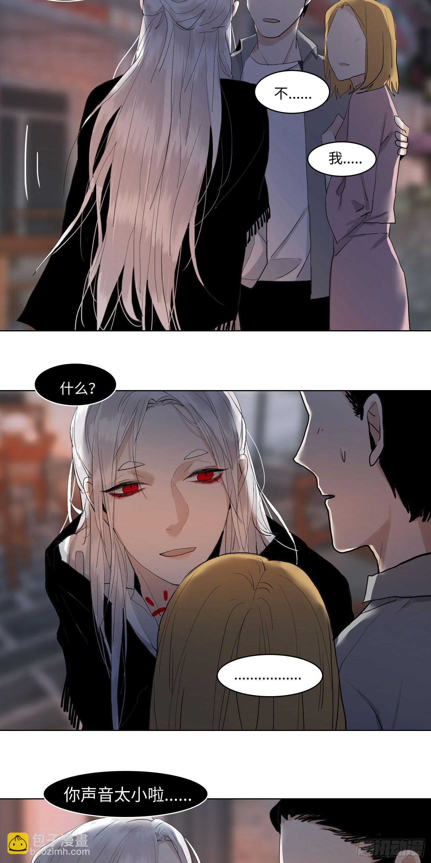 正篇（五十六）-第61话