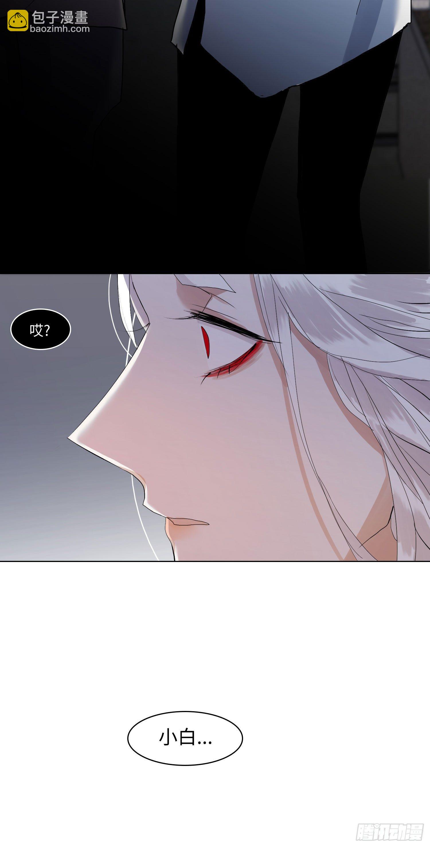 正篇（六十）-第65话