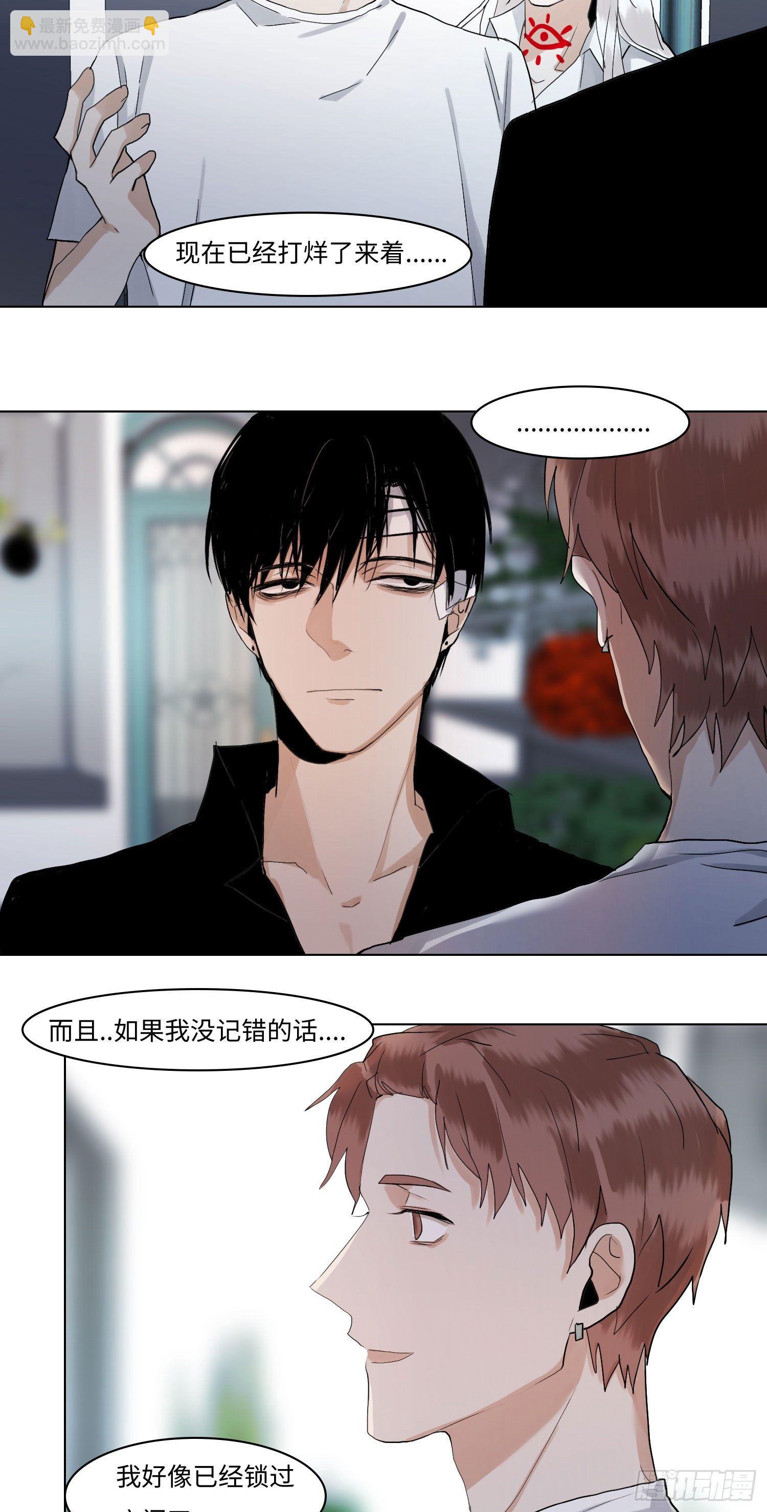 正篇（六十）-第65话