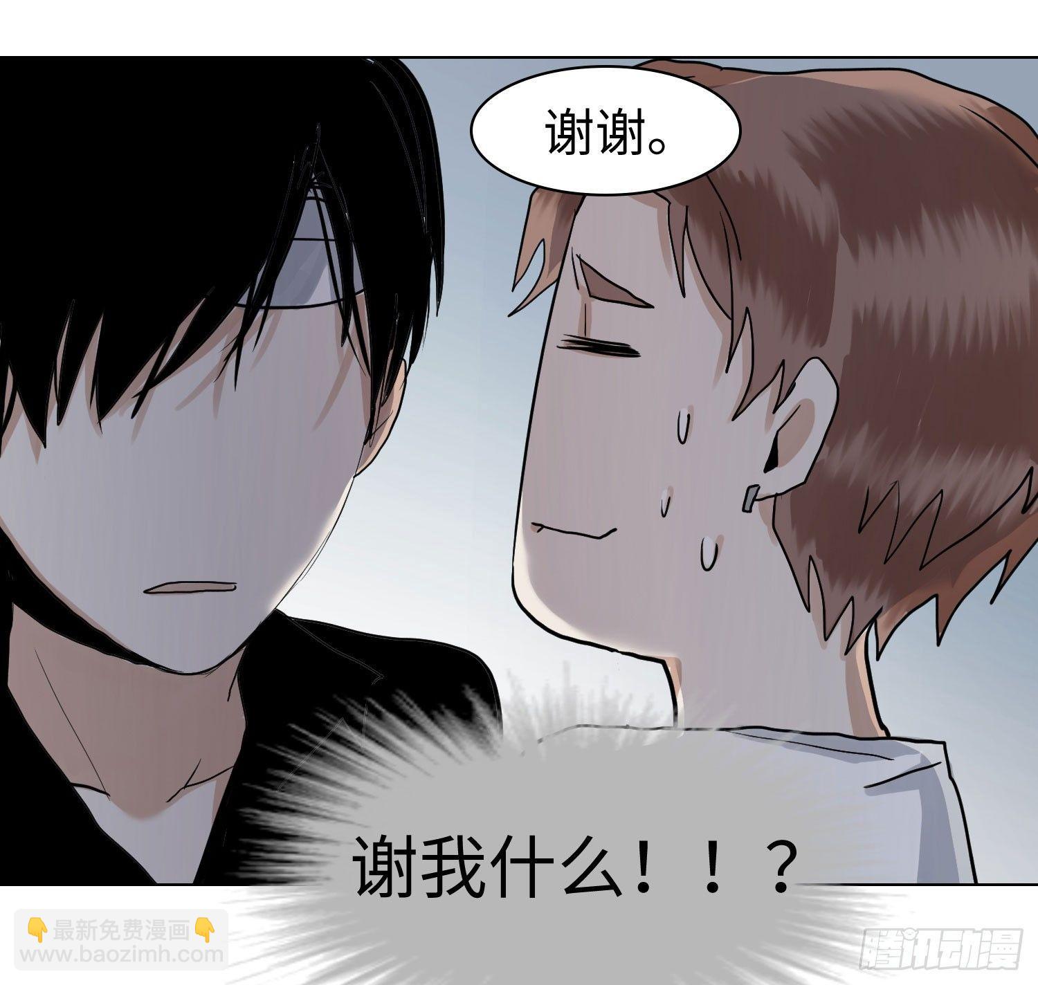 正篇（六十）-第65话