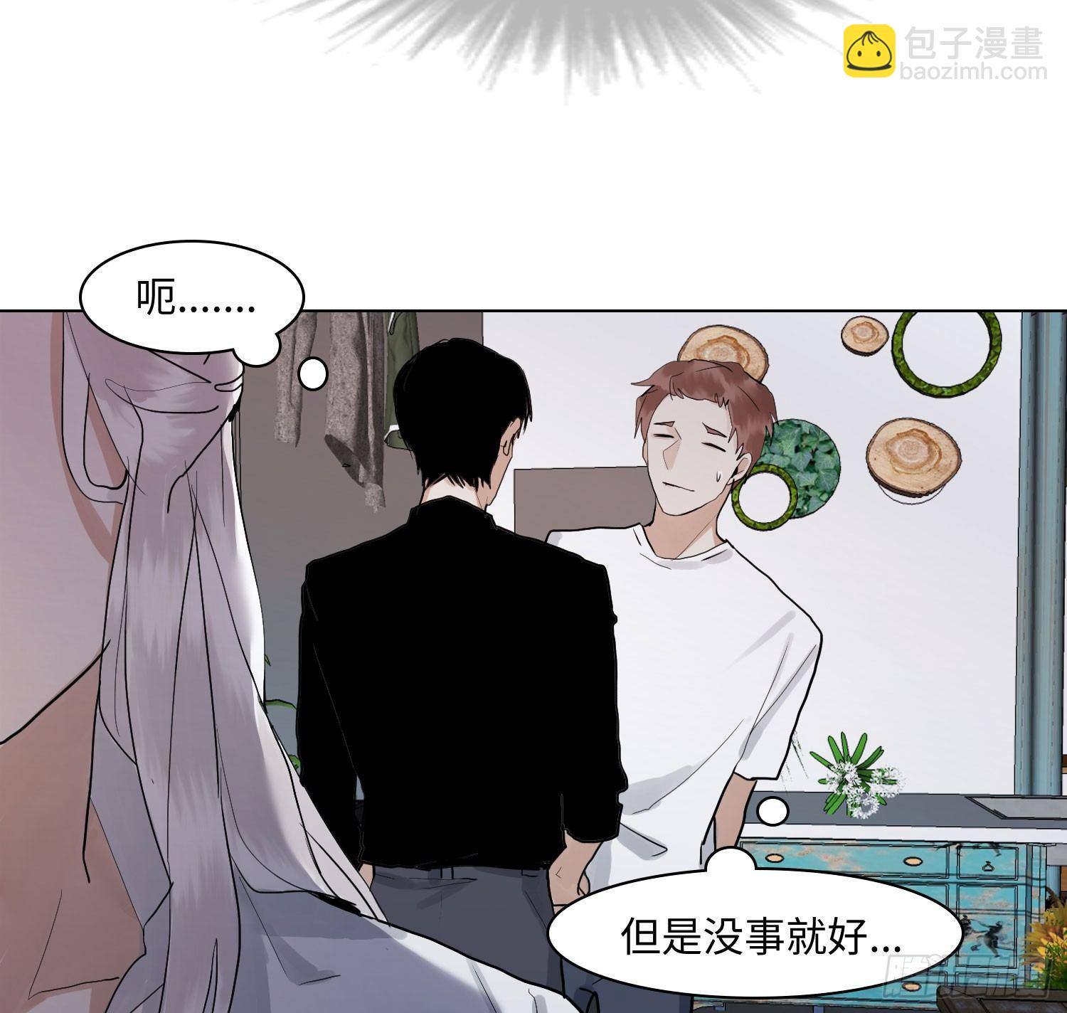 正篇（六十）-第65话